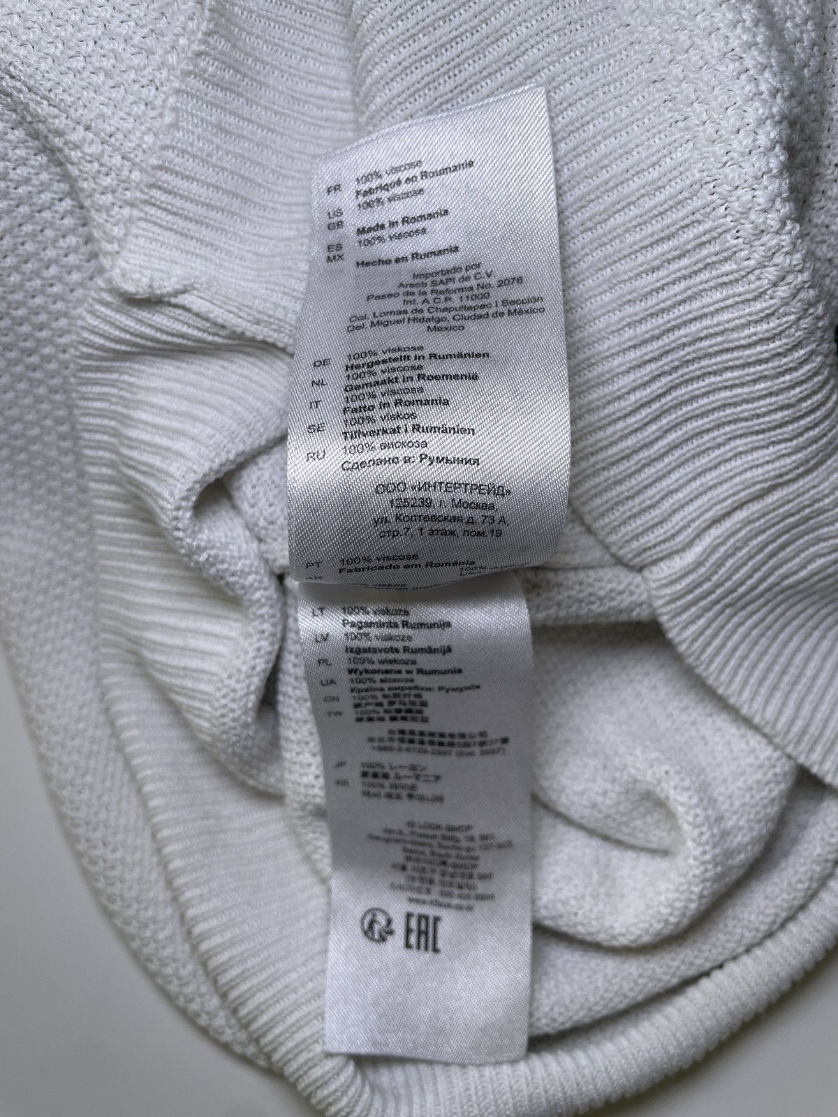 Sandro Sandro Paris Ecru Waffle Knit T-Shirt Size US S / EU 44-46 / 1 - 8 Thumbnail