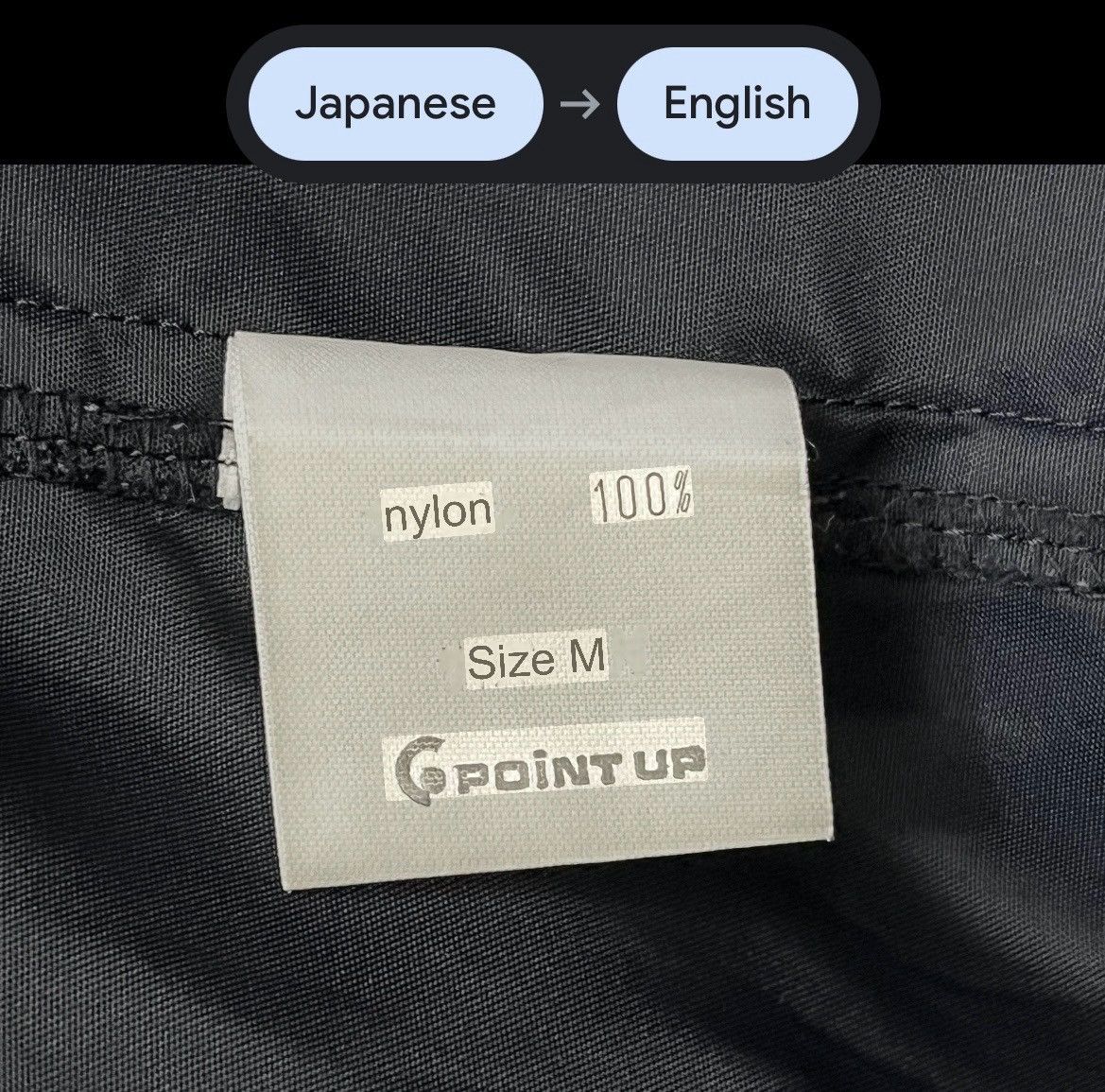 Hai Sporting Gear 🔥90’s HAI SPORTING GEAR ISSEY MIYAKE Nylon Hoodie Parka Size L / US 10 / IT 46 - 23 Thumbnail