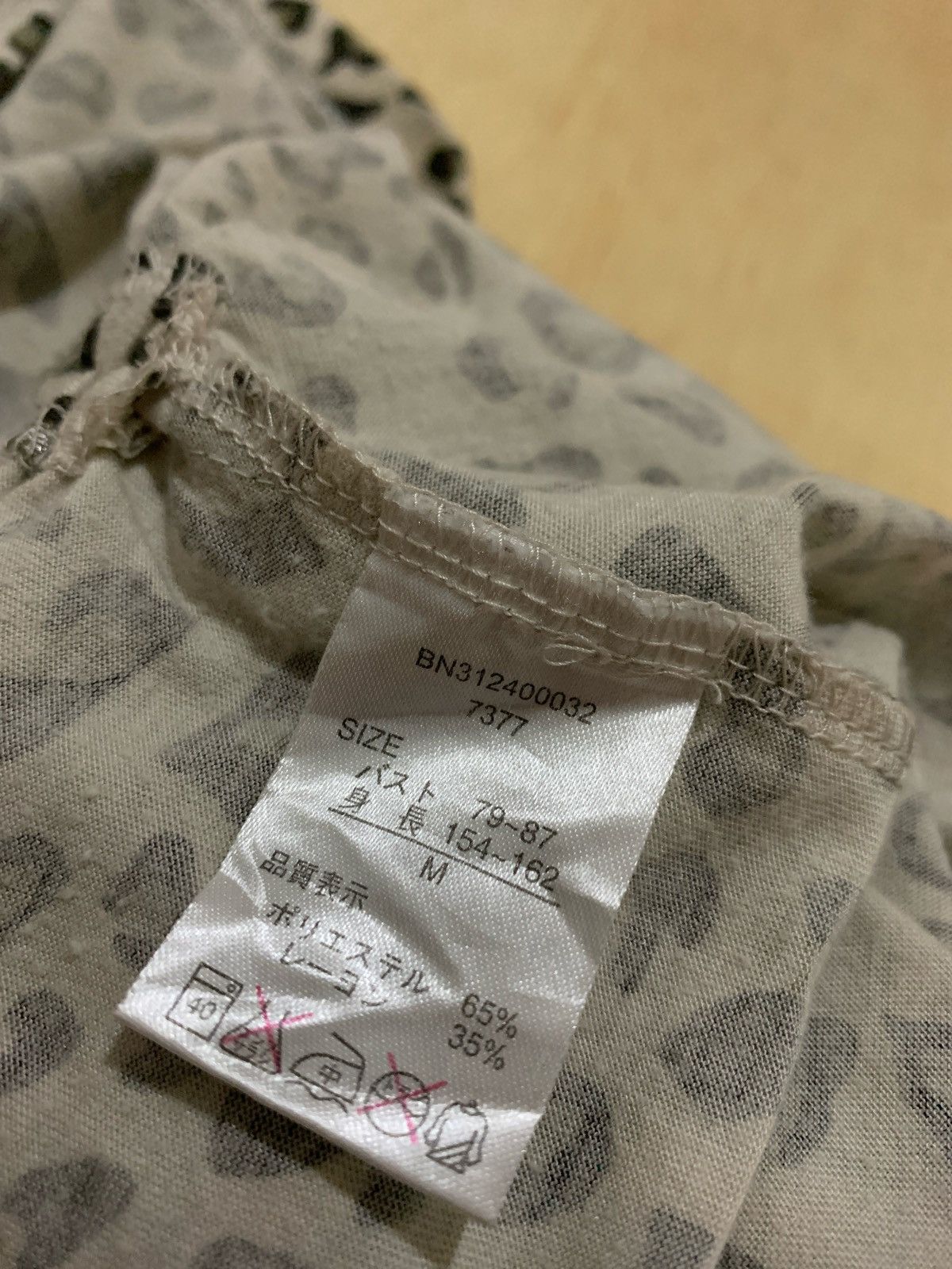 Hysteric Glamour × If Six Was Nine × Japanese Brand Y2k Back Number Leopard Ifsixwasnine Punk style Size M / US 6-8 / IT 42-44 - 7 Thumbnail