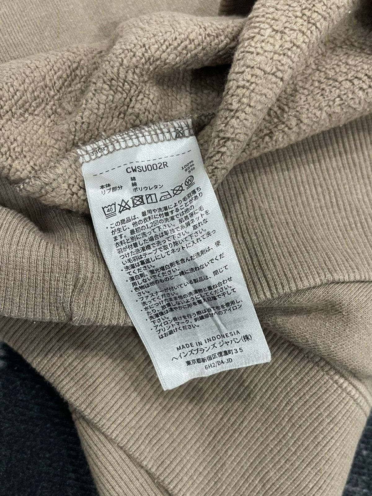 Champion × Vintage Vintage Champion Small Logo Sweatshirt Size US L / EU 52-54 / 3 - 10 Thumbnail