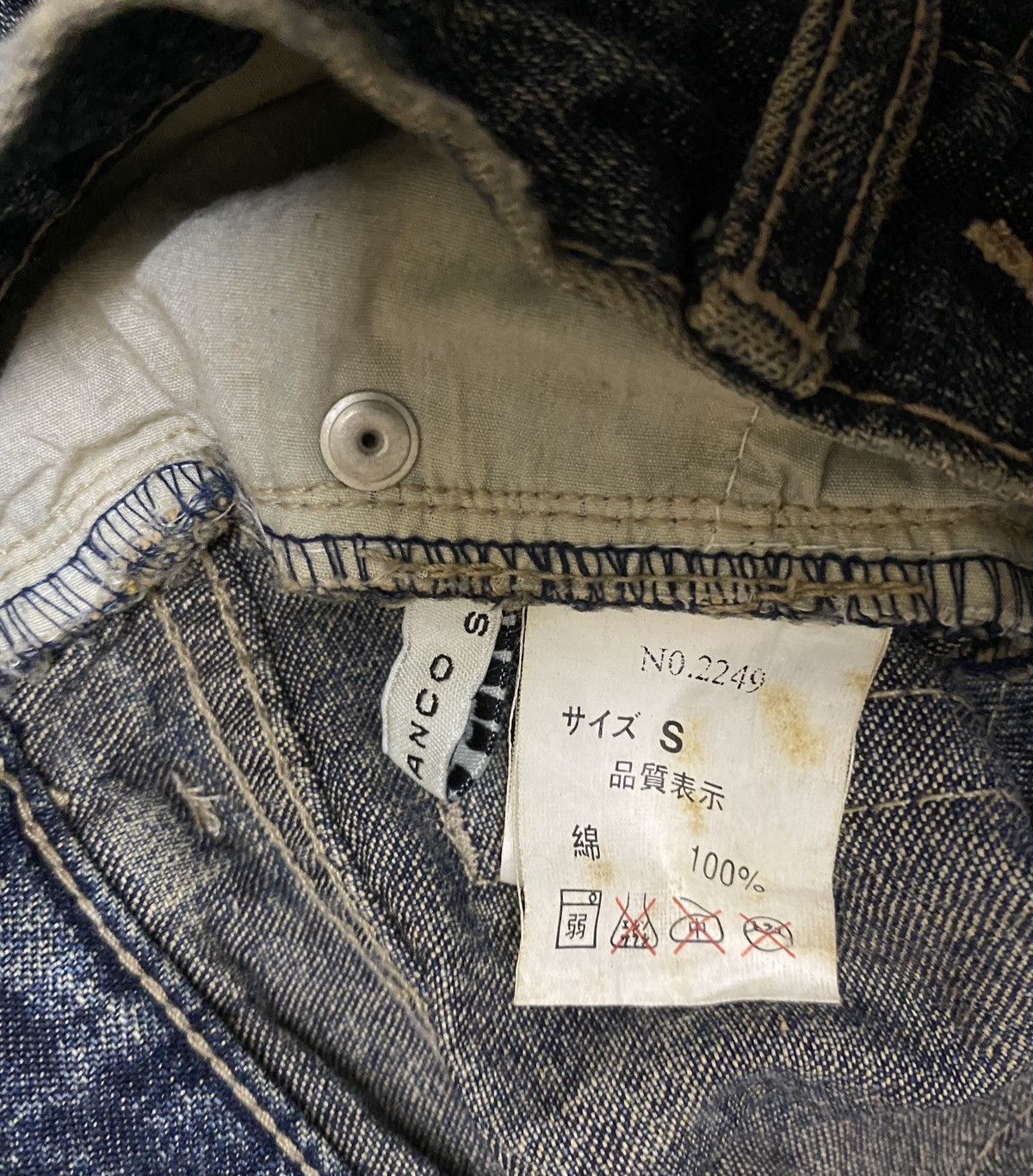 Japanese Brand × Vintage Vintage Japanese Brand Rosso Bianco Flared Jeans 2000s Size US 30 / EU 46 - 7 Thumbnail