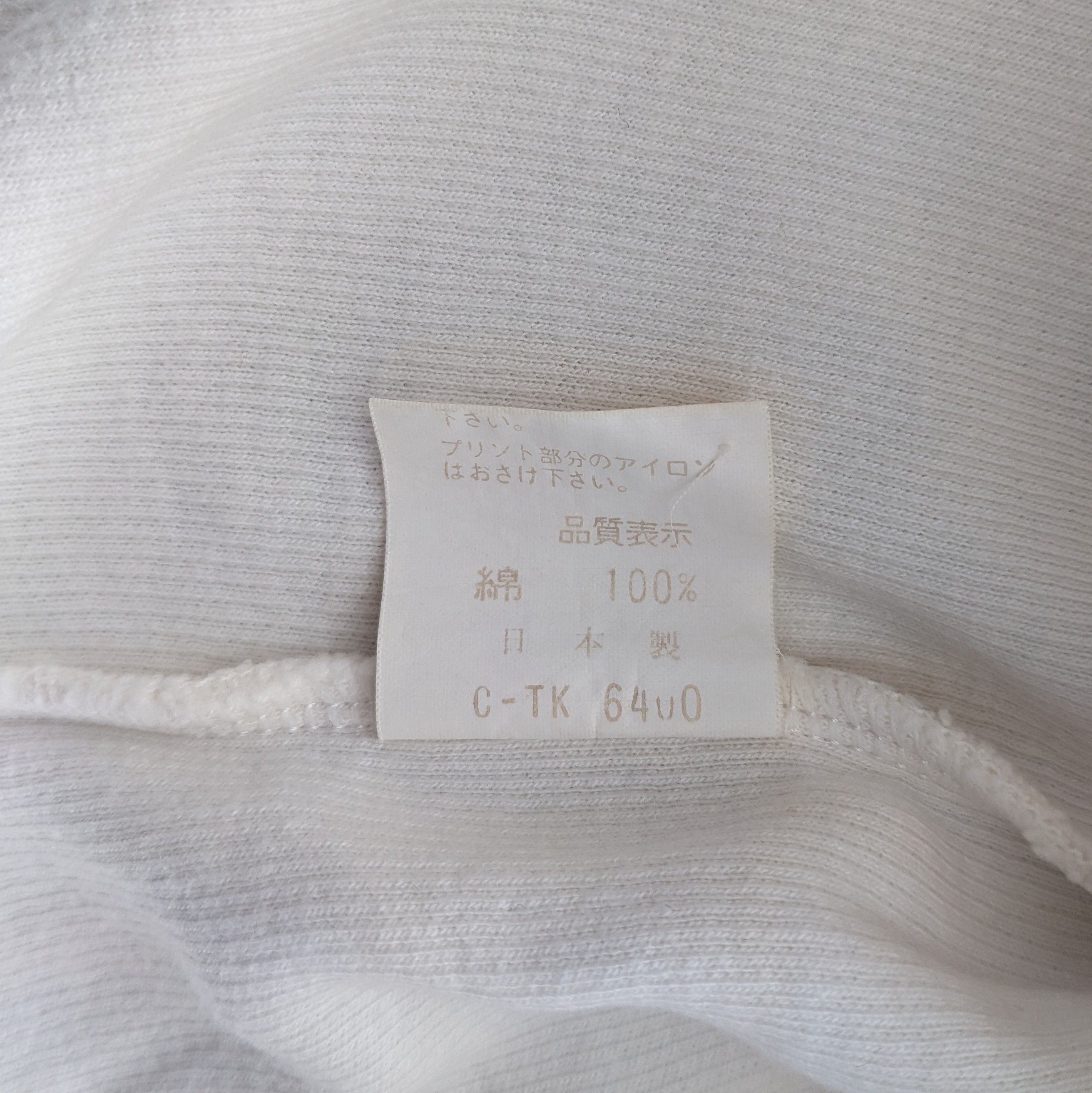 Champion Vintage World Grand Champions Cup '93 Sweatshirt Size US L / EU 52-54 / 3 - 6 Thumbnail