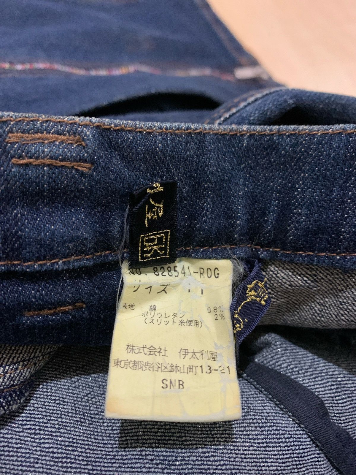 14th Addiction × 20471120 × Japanese Brand Vintage Japanese La Moda Goji Multi Zipper Denim Jeans Size US 30 / EU 46 - 11 Thumbnail