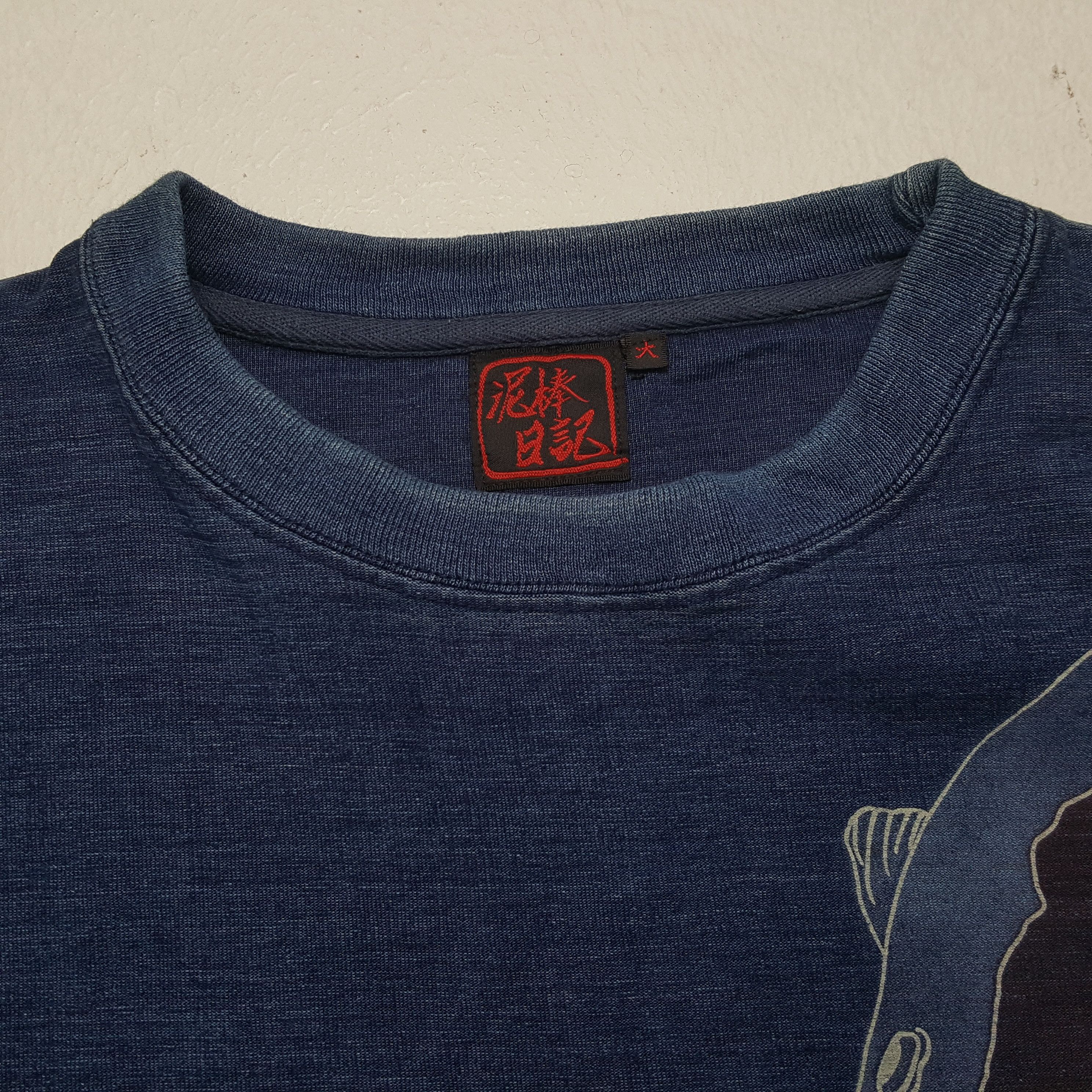Japanese Brand × Vintage Vintage Japanese Fashion Brand Style T-Shirts Size US M / EU 48-50 / 2 - 7 Thumbnail