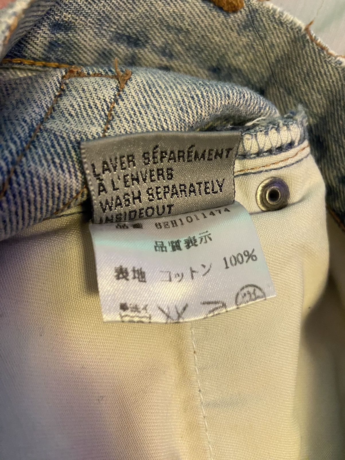 Dior Dior crash denim Size US 29 - 6 Thumbnail