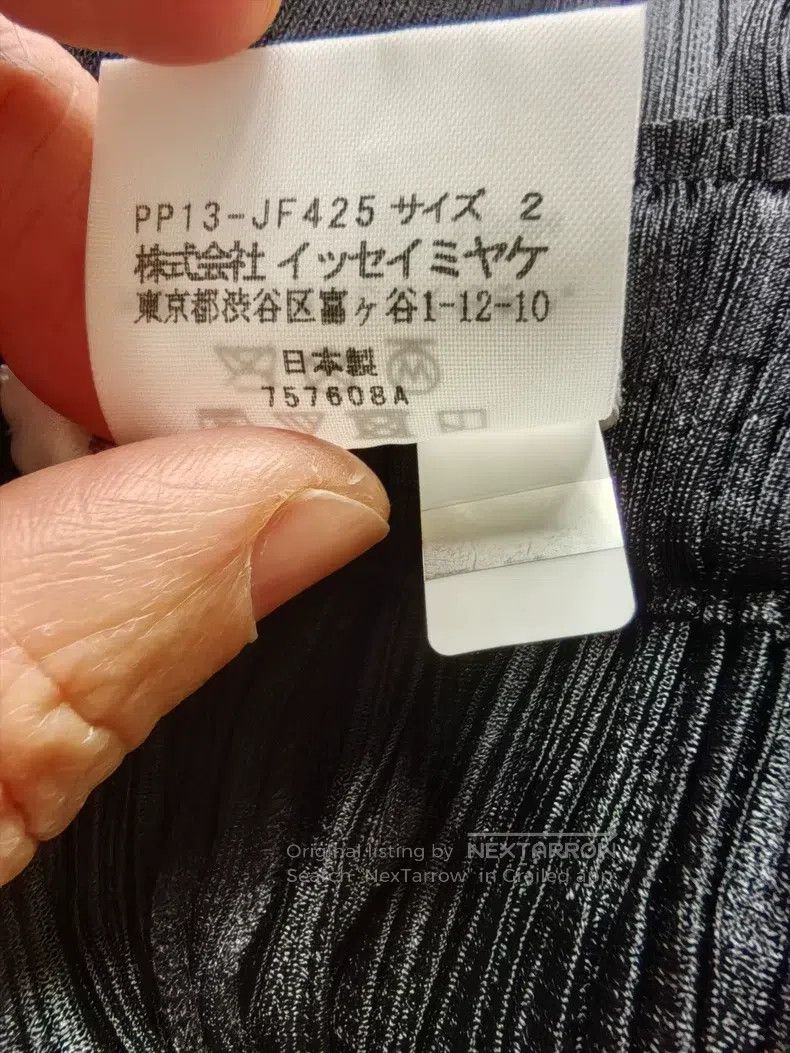 Issey Miyake Issey Miyake Black Small Wide-leg Long Pants Size 25" / US 0 / IT 36 - 4 Thumbnail