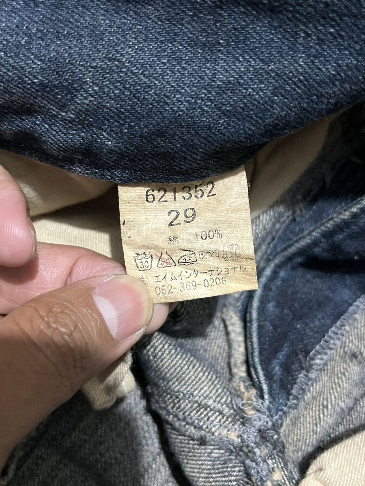 Ego Tripping EGO Tripping Japan Denim Distressed Size US 29 - 13 Thumbnail