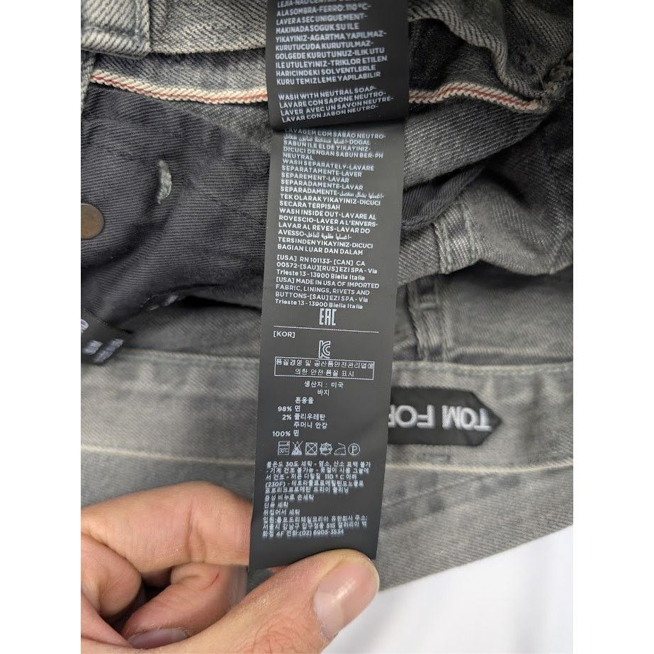 o1rshd1 Denim Jeans in Gray