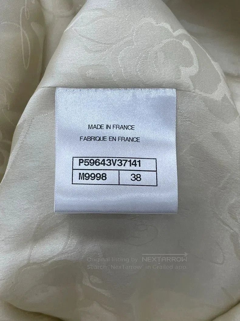 Chanel Chanel White Trimmed Jacket Size 38. Size US M / EU 48-50 / 2 - 6 Thumbnail