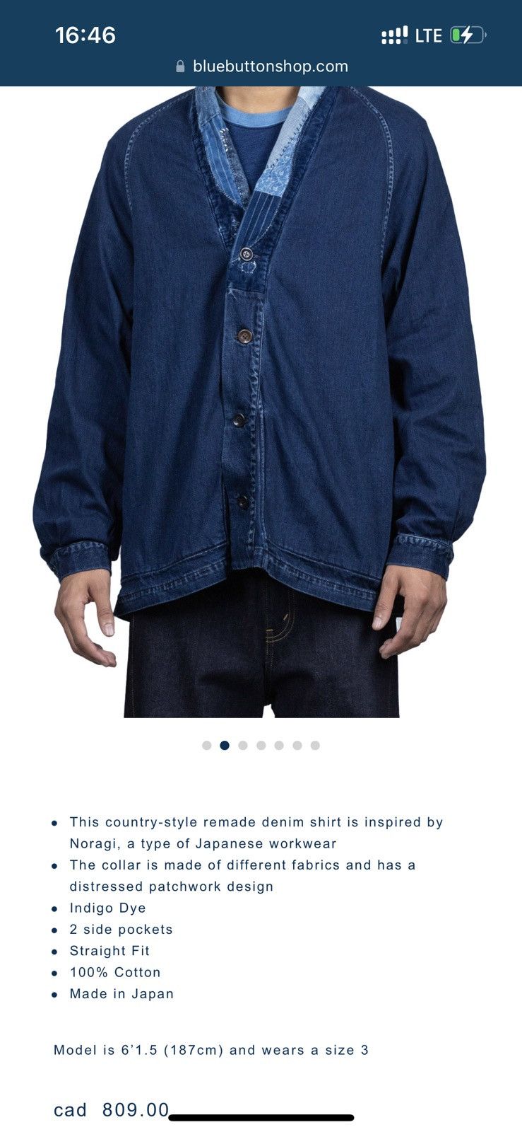 Kapital Boro Denim Tiger Juban Shirt (NORAGI Remake) K2209LS003 Size US XL / EU 56 / 4 - 3 Thumbnail