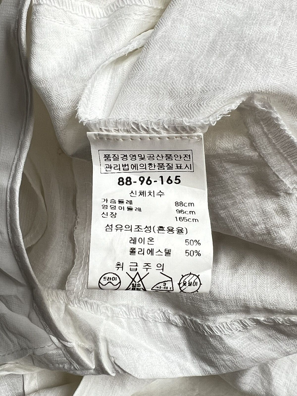 Other N. By N.COCO White Vest Size US XS / EU 42 / 0 - 8 Thumbnail