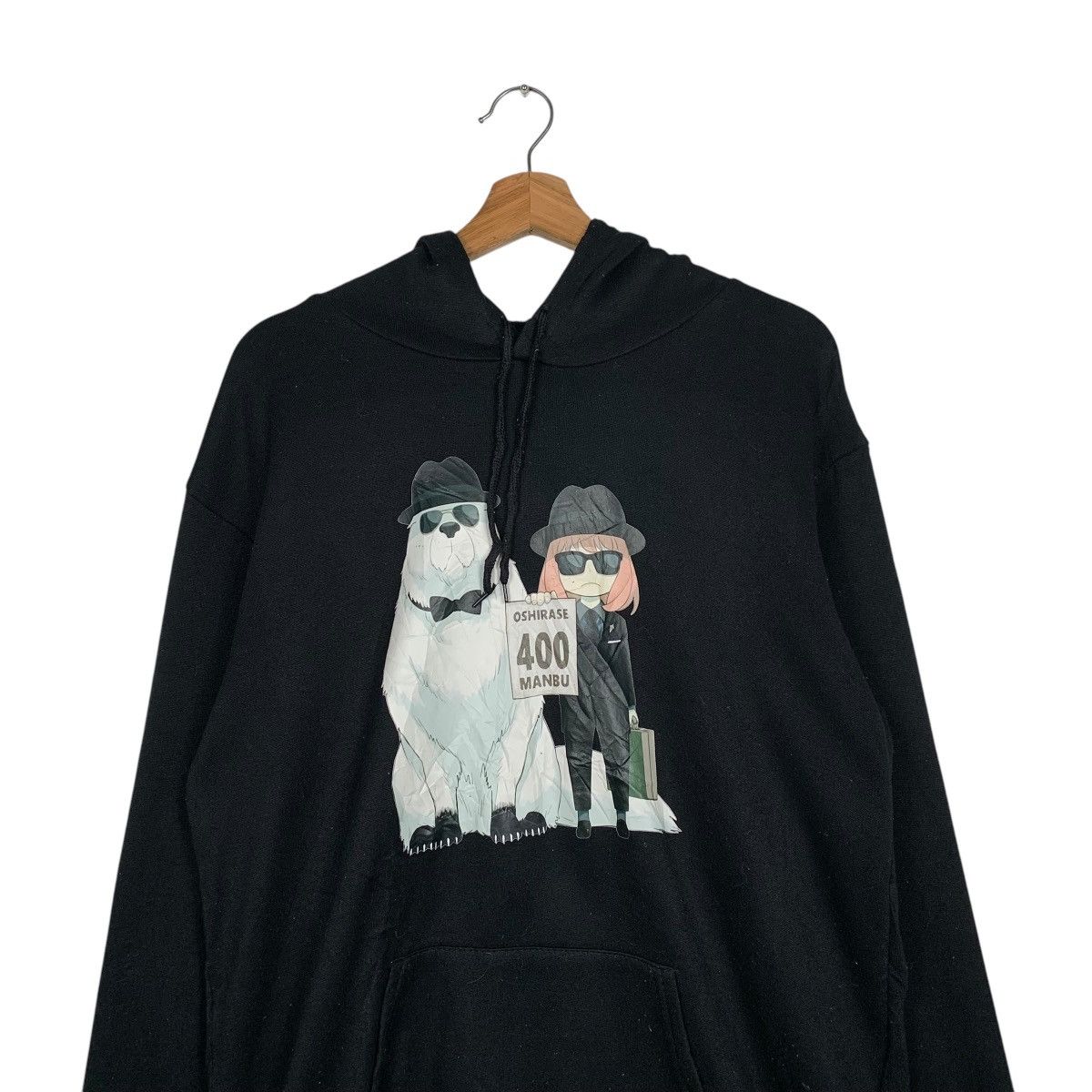 Japanese Brand Oshirase 400 Manbu Hoodie Size US XL / EU 56 / 4 - 11 Thumbnail