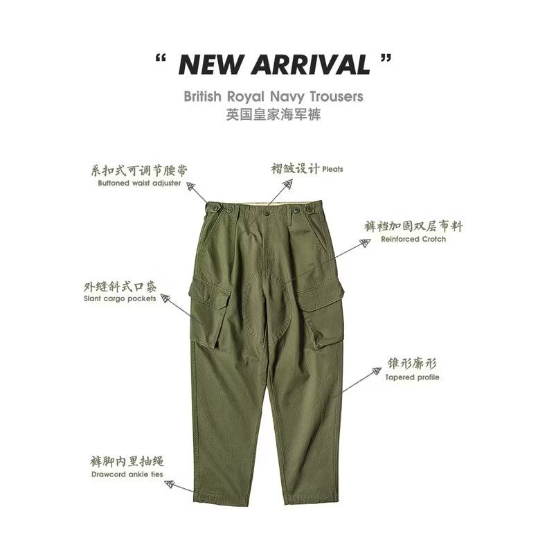 Japanese Brand 💥green military retro military trousers pant Size US 31 - 2 Thumbnail