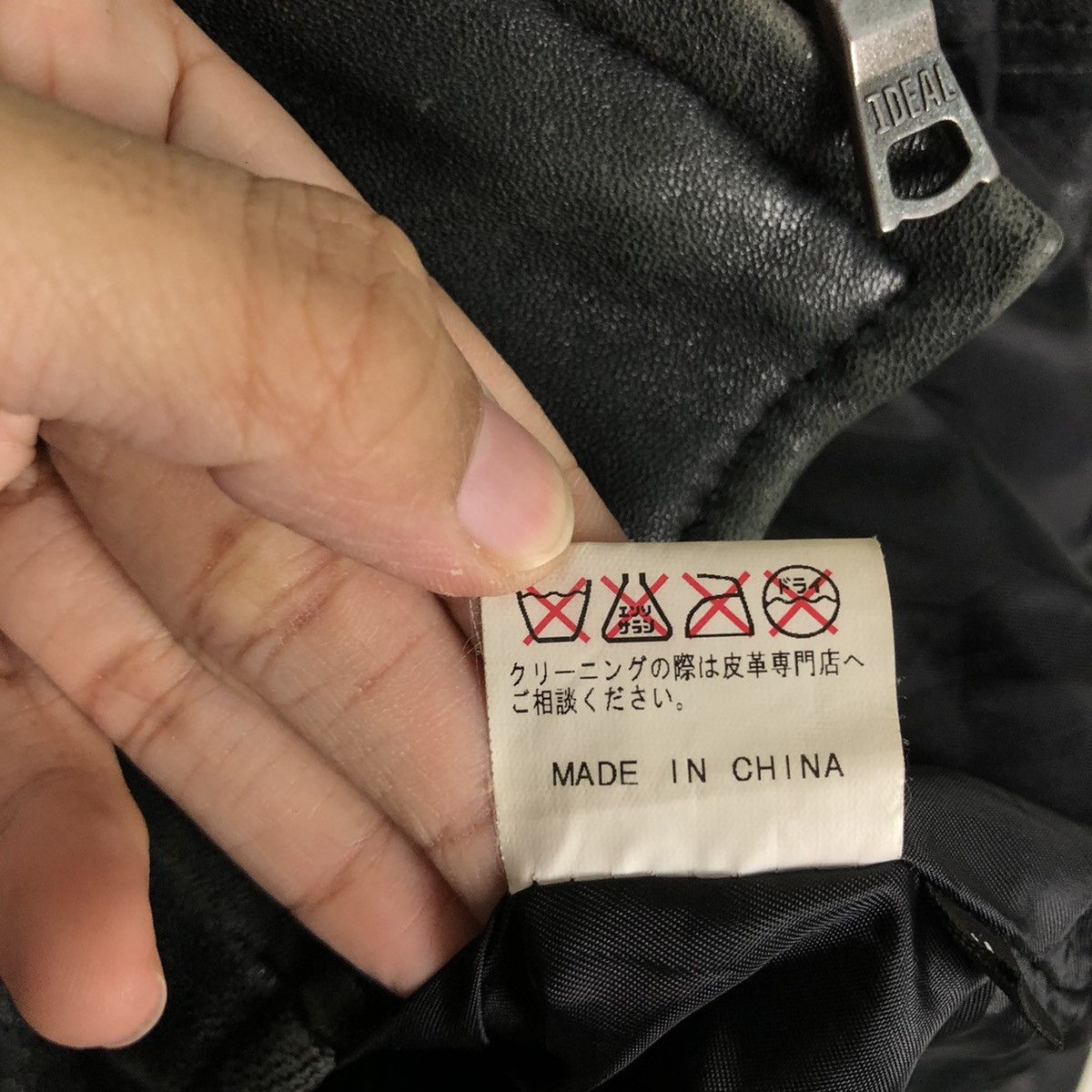 Japanese Brand 🔥Vintage Soft Leather Biker Jacket Analogue Japan Made Size US M / EU 48-50 / 2 - 14 Thumbnail