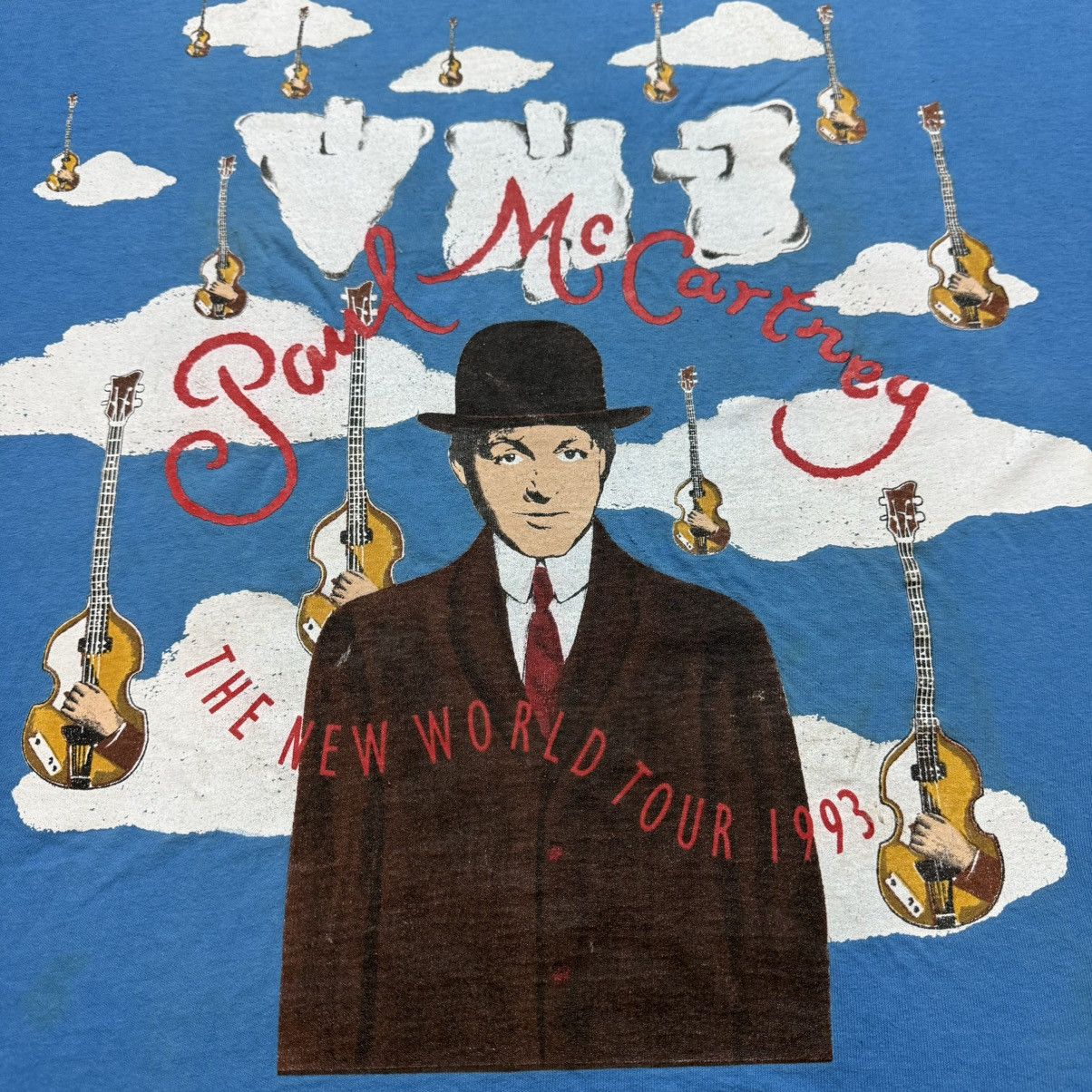 Band Tees × Vintage Paul Mc Cartney, Rene Magritte inspired Size US XL / EU 56 / 4 - 3 Thumbnail