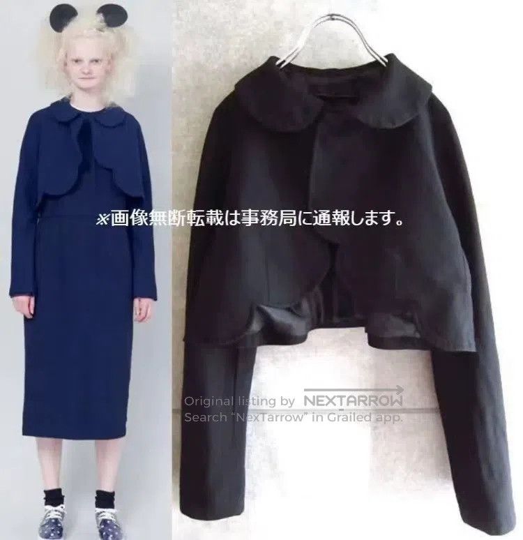 Comme des Garcons Comme Des Garcons Short coat petal Size XS / US 0-2 / IT 36-38 - 1 Thumbnail