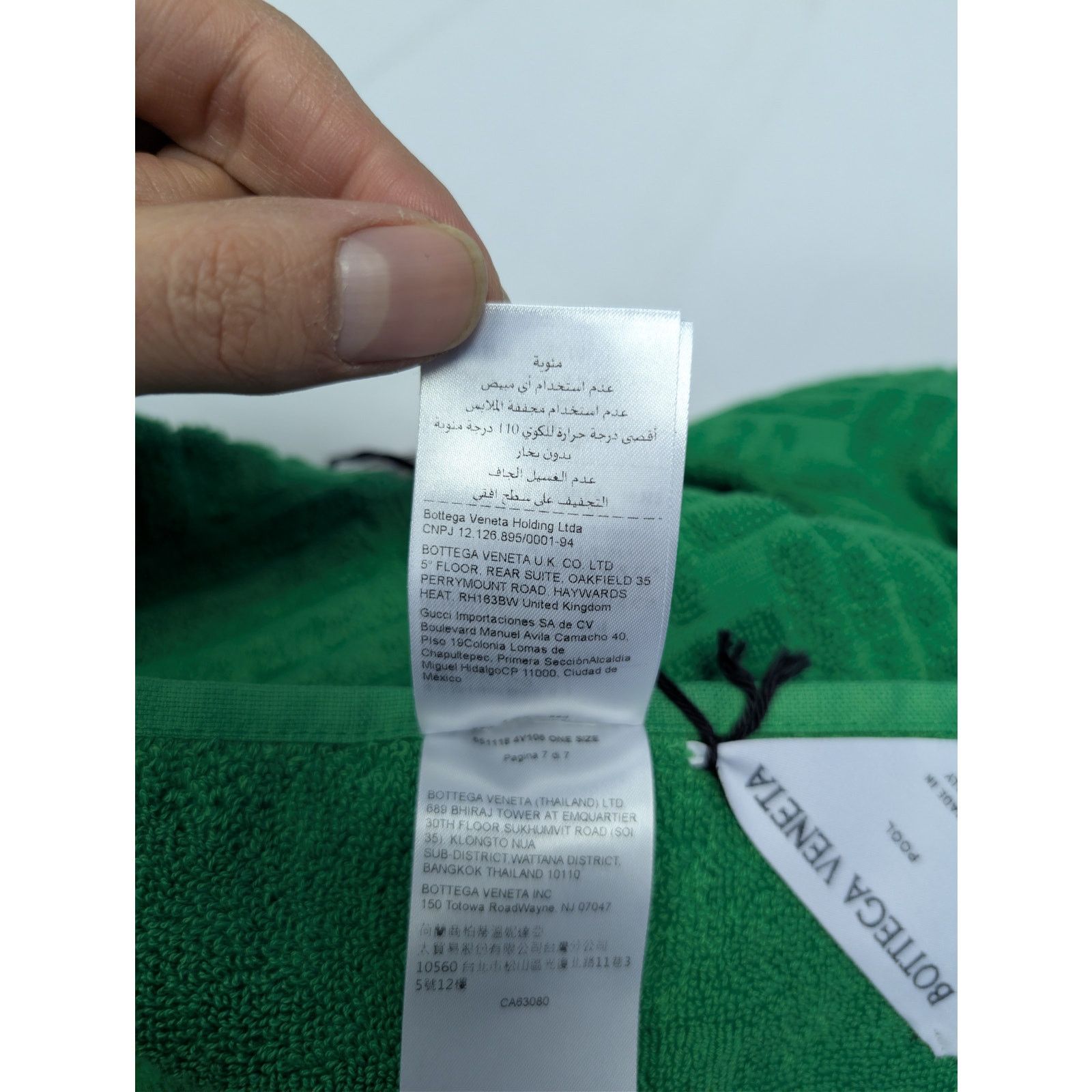 Bottega Veneta o1rshd1 Size: OS / Beach Towel Cotton Terry in Grass Size ONE SIZE - 21 Thumbnail