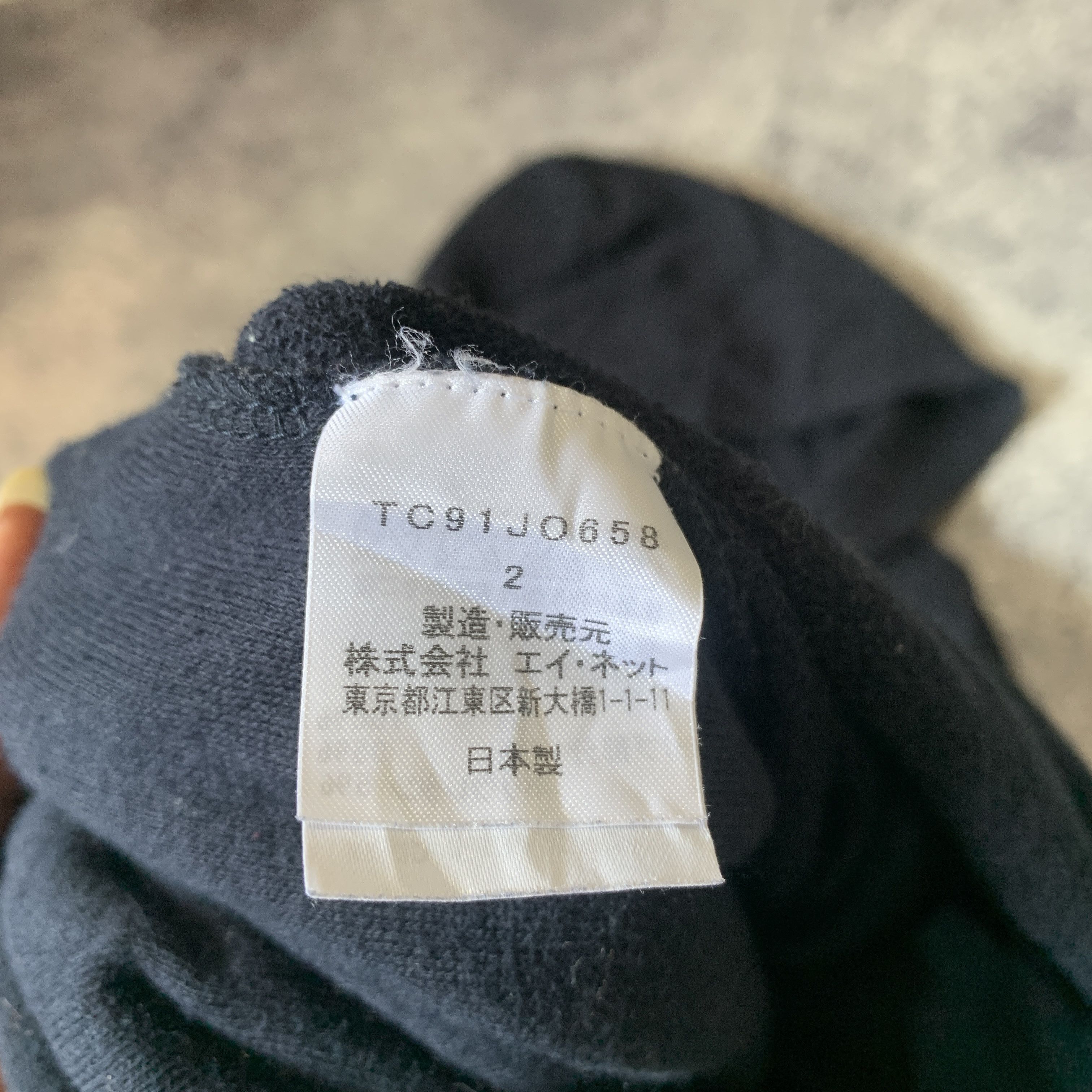 Issey Miyake × Japanese Brand × Tsumori Chisato 2000s Tsumori Chisato by Issey Miyake Hoddie y2k style Size M / US 6-8 / IT 42-44 - 5 Thumbnail
