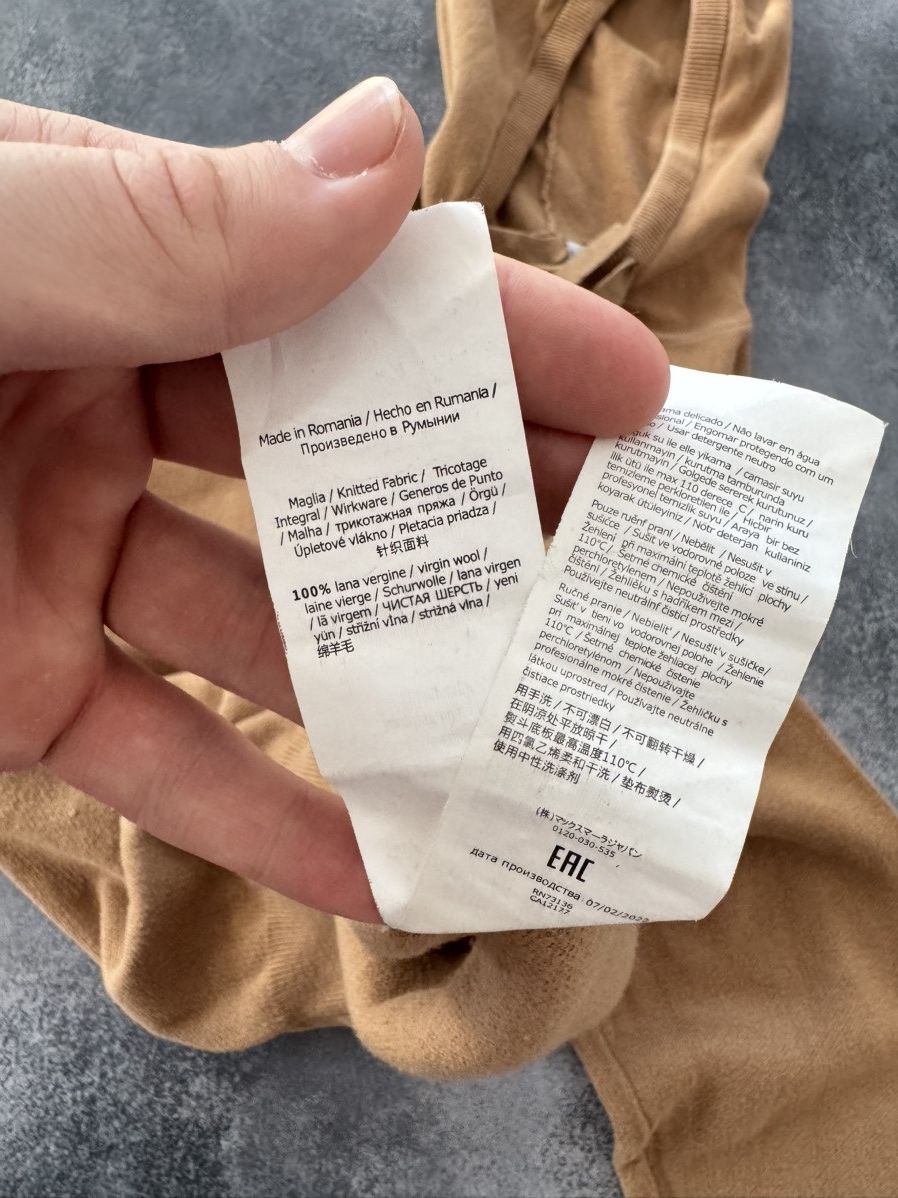 Max Mara RRP 400€ Max Mara Wool Hoodie Size S / US 4 / IT 40 - 11 Thumbnail