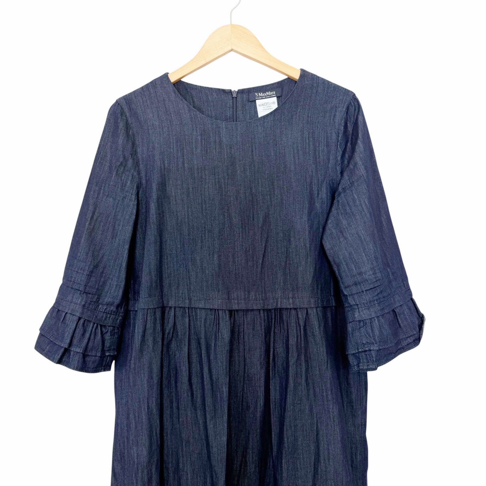 Max Mara 'S Max Mara Puff Sleeve Denim Empire Waist Dress Sz 12 Size XL / US 12-14 / IT 48-50 - 3 Thumbnail