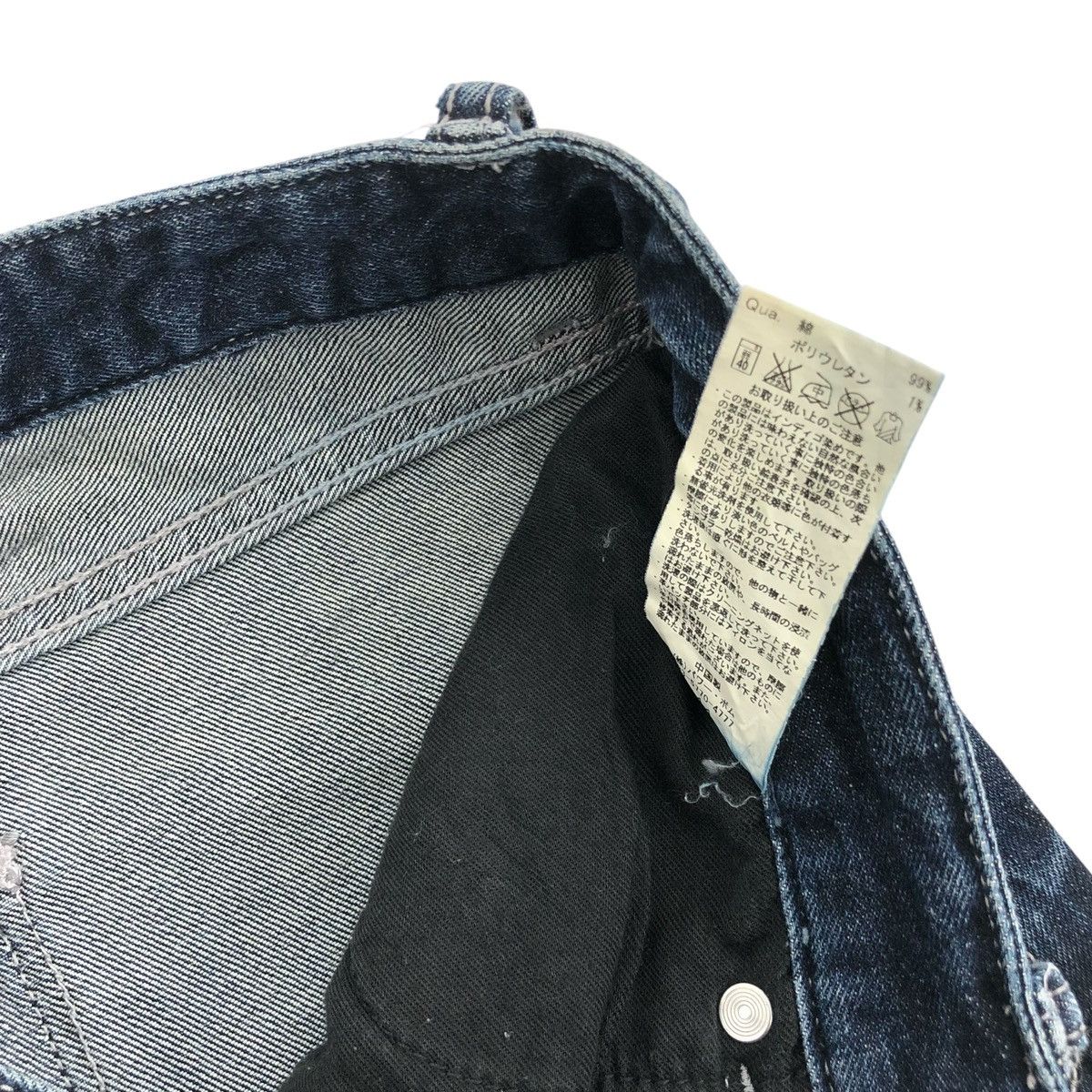 GOSTAR DE FUGA × If Six Was Nine × Le Grande Bleu (L.G.B.) Y2K FUGA Whiskered Faded Punk Lgb Style Skinny Jeans Size US 30 / EU 46 - 9 Thumbnail
