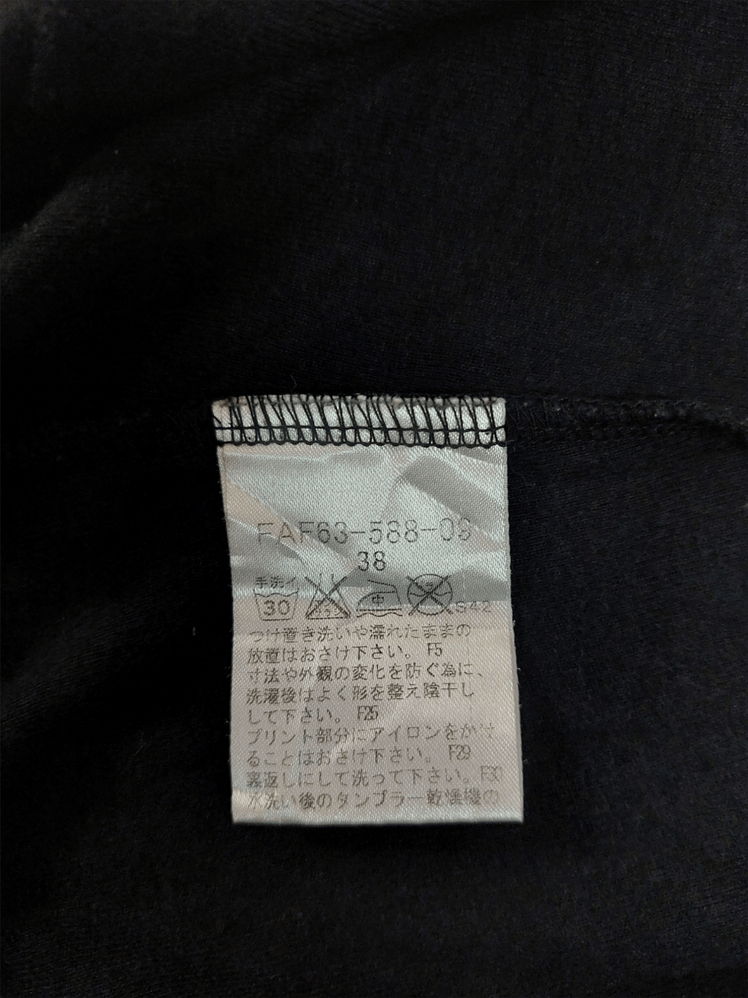 Burberry Burberry Blue Label Big Logo Long Sleeve Size M / US 6-8 / IT 42-44 - 12 Thumbnail