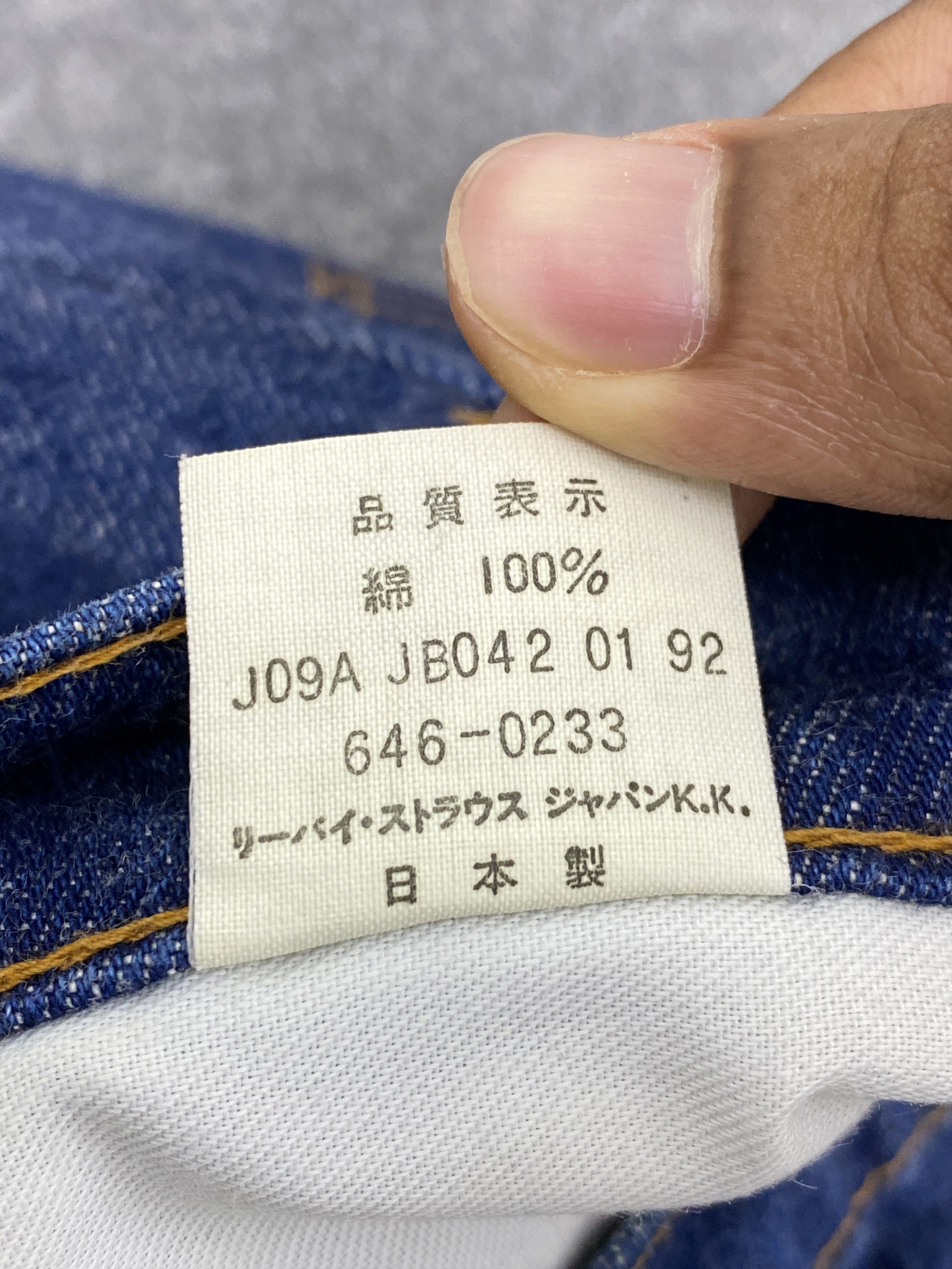 Levi's Vintage 90s Levis 646 Orange Tab Bootcut Blue Denim Size US 26 / EU 42 - 7 Thumbnail