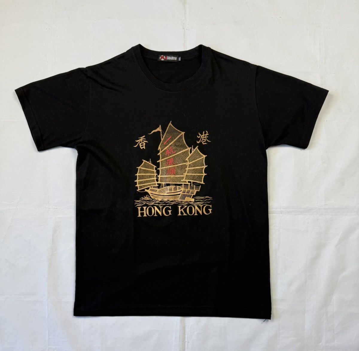 Band Tees × Vintage Hong Kong Tourist Tee Size US XXL / EU 58 / 5 - 1 Thumbnail