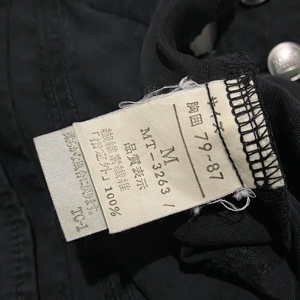 Japanese Brand × Marithe + Francois Girbaud × Vintage 🔥SALE🔥 Marithe francois girbaud button up shirt Size S / US 4 / IT 40 - 7 Thumbnail