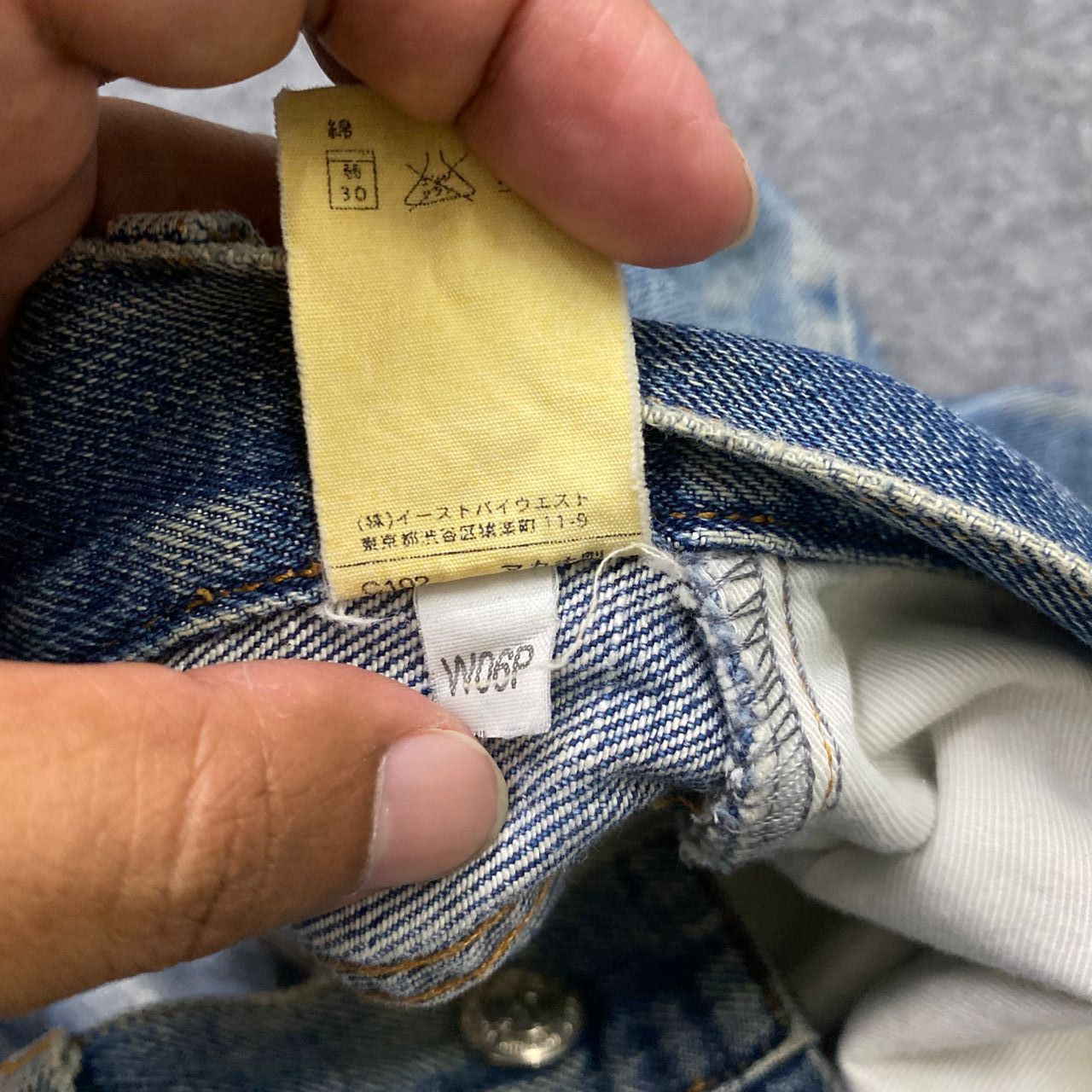 A.P.C. 💥Best Offer💥Vintage APC Selvegde Redline Distressed Denim Size US 31 - 19 Thumbnail
