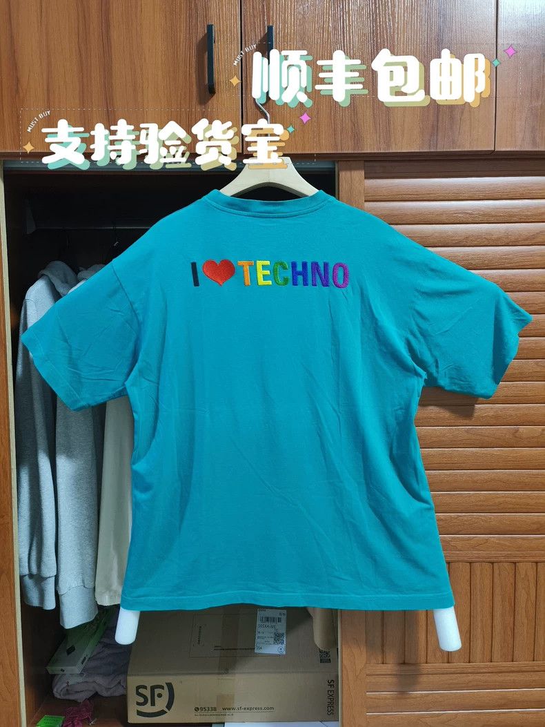 Balenciaga Balenciaga Embroidered logo round neck short sleeve on the Size US XS / EU 42 / 0 - 1 Thumbnail