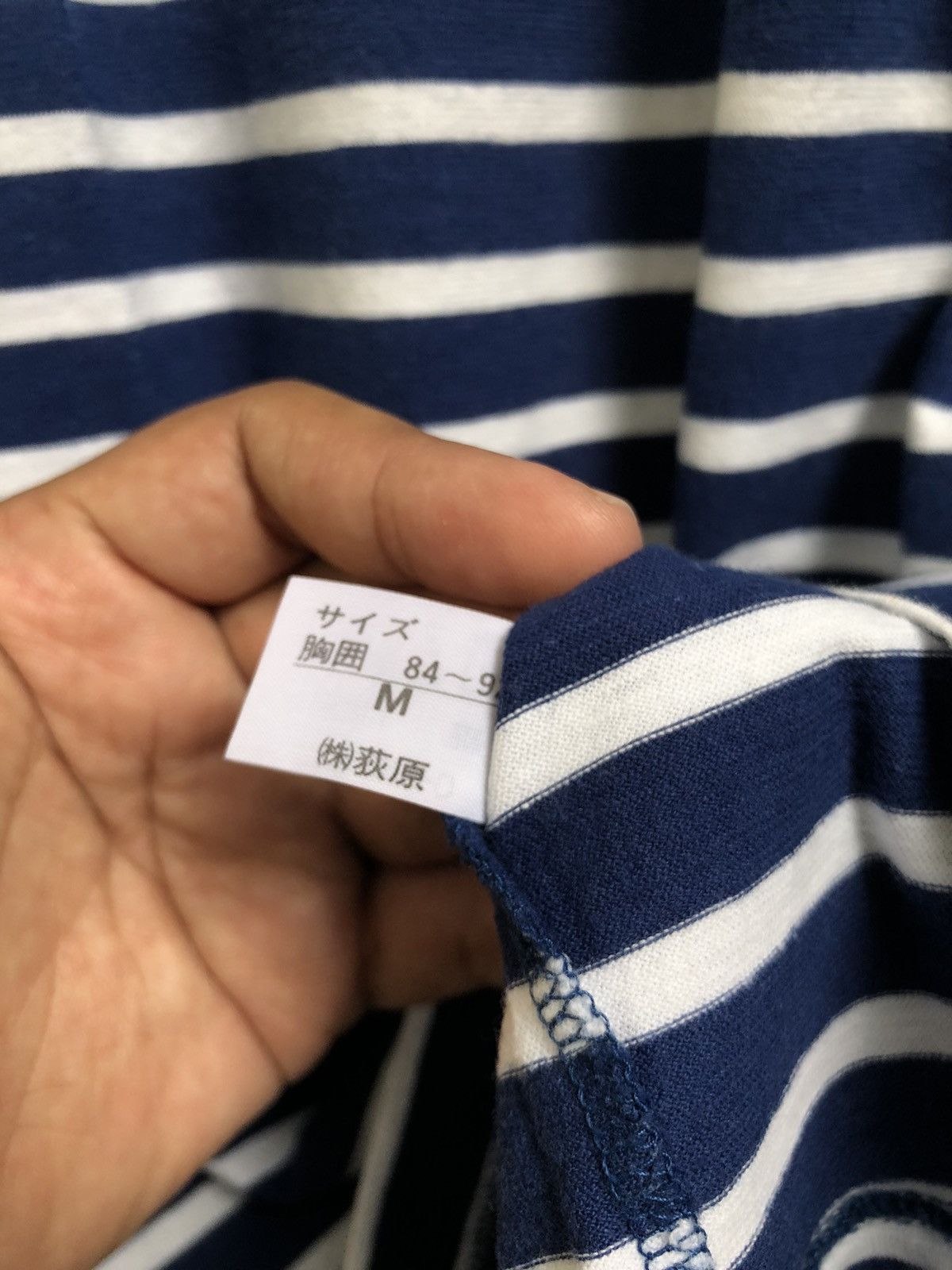 Yves Saint Laurent YVES SAINT LAURENT STRIPED SHIRT Size US M / EU 48-50 / 2 - 5 Thumbnail