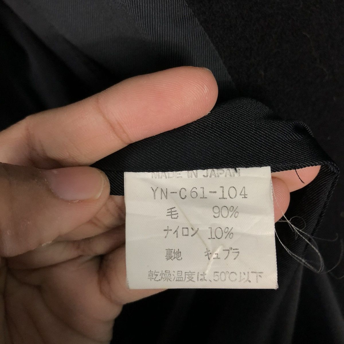 Yohji Yamamoto 🔥ICONIC BLACK Y’S YOHJI YAMAMOTO LONG JACKET DOUBLE BREAST Size M / US 6-8 / IT 42-44 - 21 Thumbnail