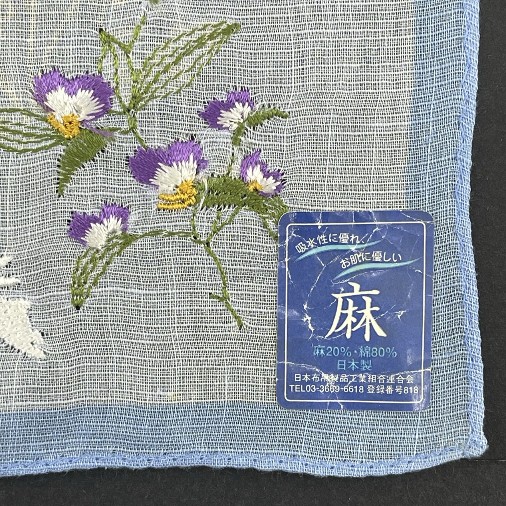 Japanese Brand × Vintage Vintage Japanese Floral Handkerchief Collection - 5070 Size ONE SIZE - 7 Thumbnail