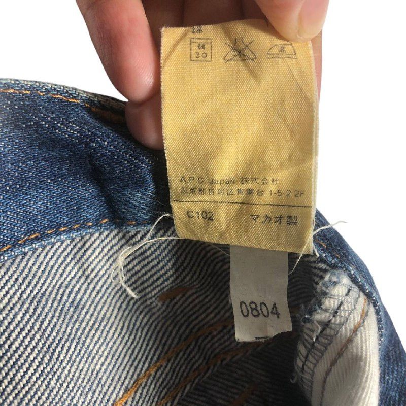 A.P.C. × Jean × Vintage Vintage " A.P.C " Petit Standard Selvedge Denim jeans Size US 29 - 12 Thumbnail