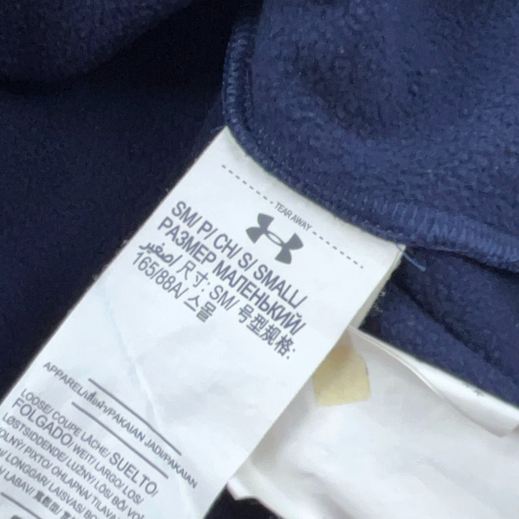 Under Armour Under Armour Sweatshirt Men Small Blue Pullover 1/4 Zip Mock Neck Regular Fit Sports Navy A3 Size US S / EU 44-46 / 1 - 5 Thumbnail