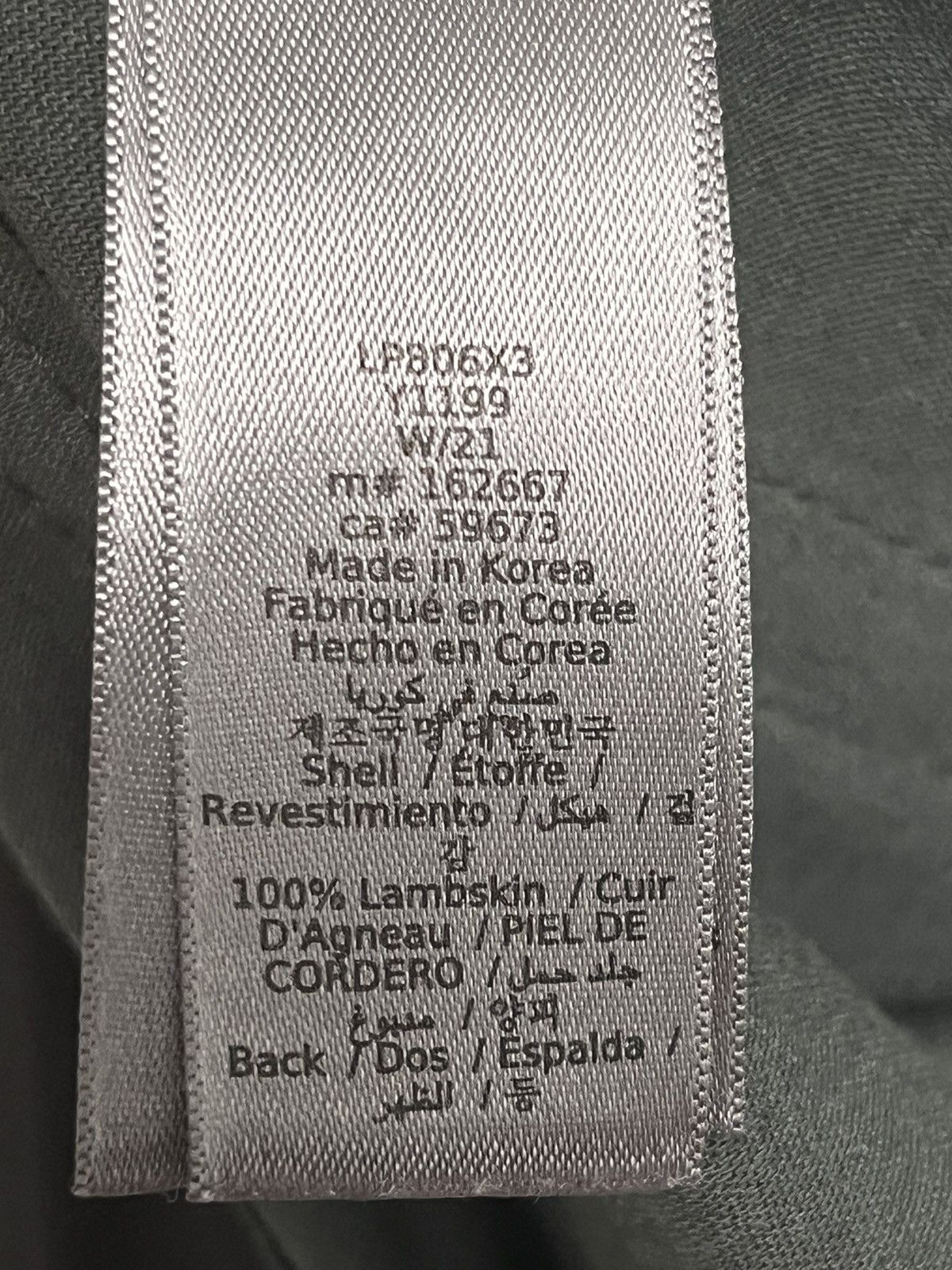John Varvatos Leather Rockstar Jeans. 30 Size US 30 / EU 46 - 10 Thumbnail