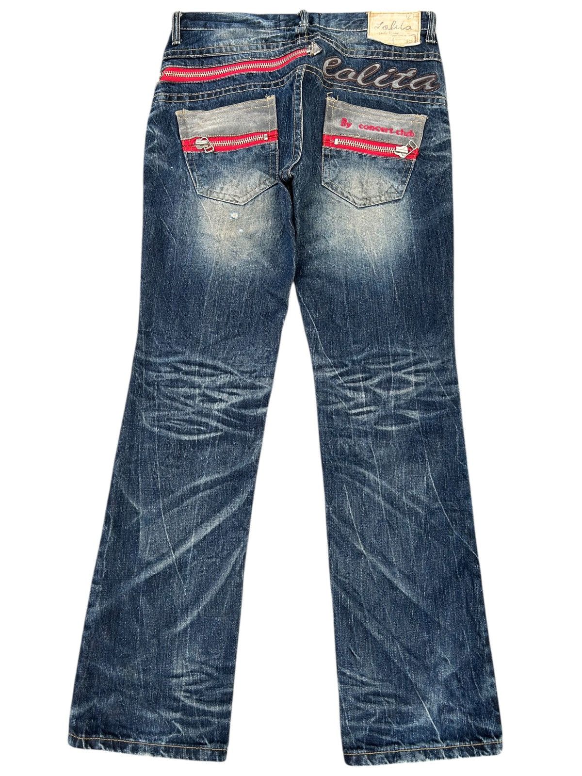 Kapital FLARE YOSHITOMO NARA LOLITA Vintage Distressed Denim Jeans Size US 34 / EU 50 - 2 Thumbnail