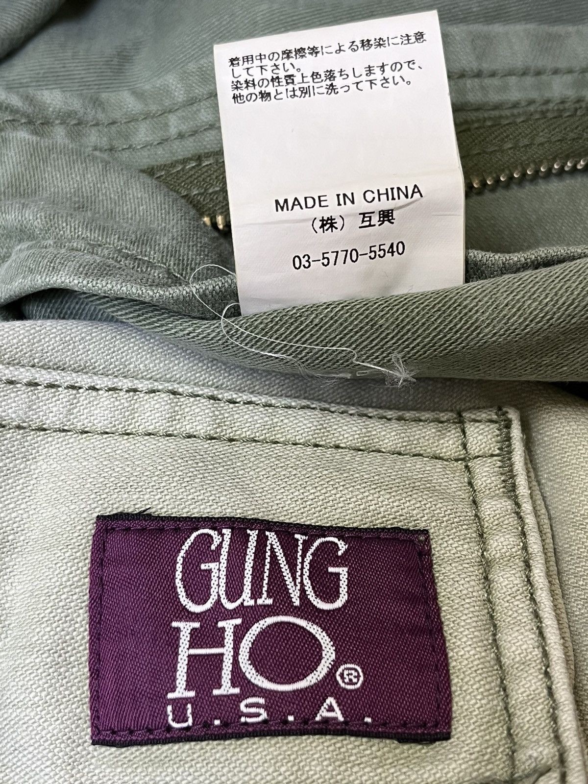 Toyo Enterprises VINTAGE GUNG HO USA MILITARY FATIGUE BAKER FADED PANTS Size US 35 - 19 Thumbnail