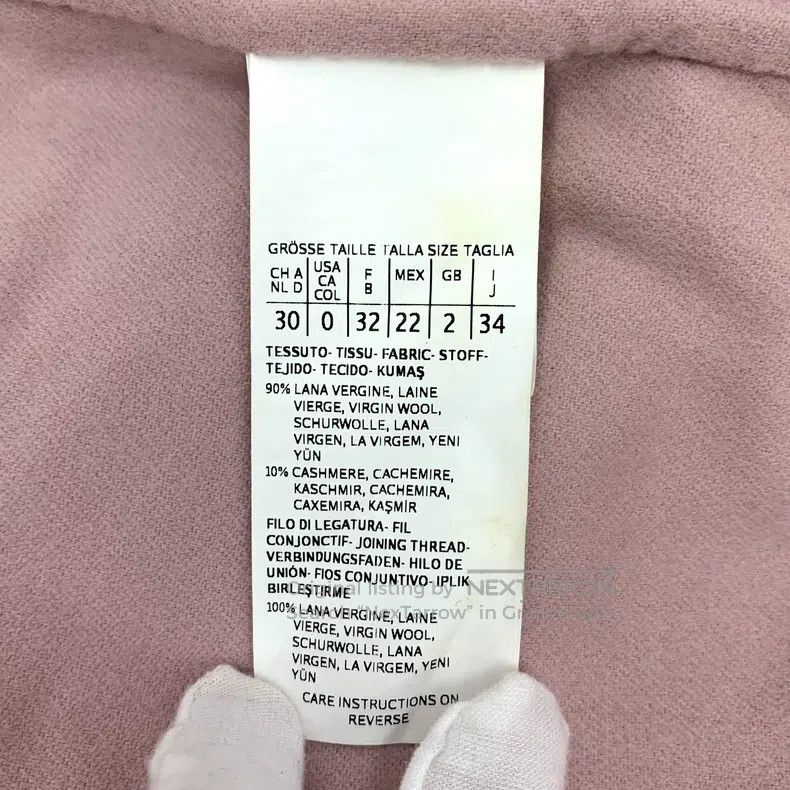 Other Max Mara Pink Wool Hooded Long-Sleeve Belted Coat Size XXS / US 00 / IT 34 - 7 Thumbnail