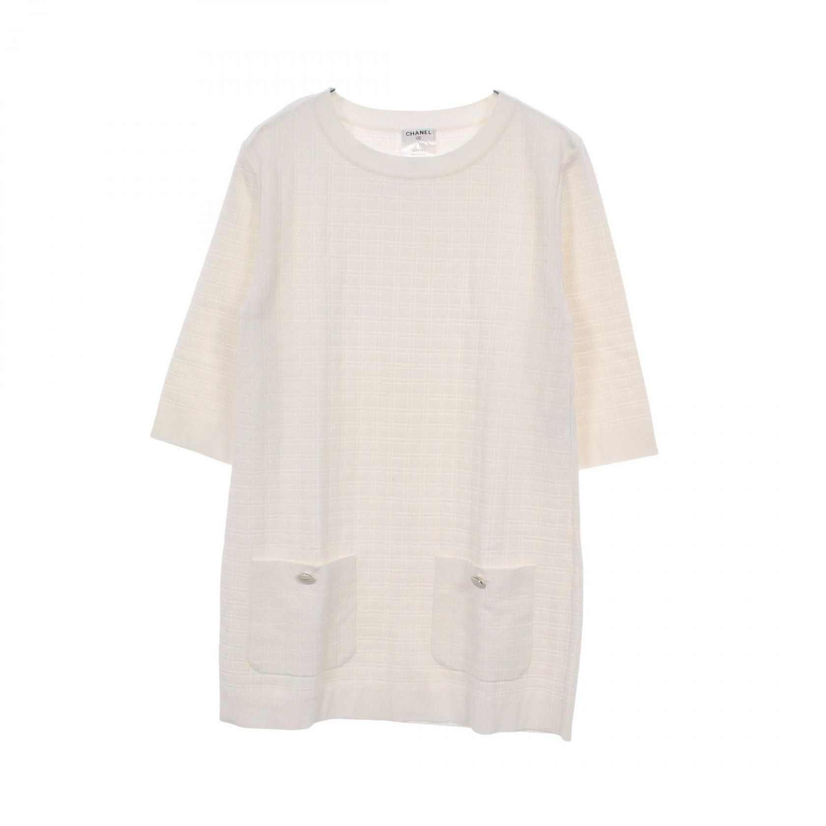 Chanel Chanel Chanel Coco Mark Button Cotton Dress Textile Dresses P47573K06030 DUTY FREE for USA Size ONE SIZE - 1 Thumbnail