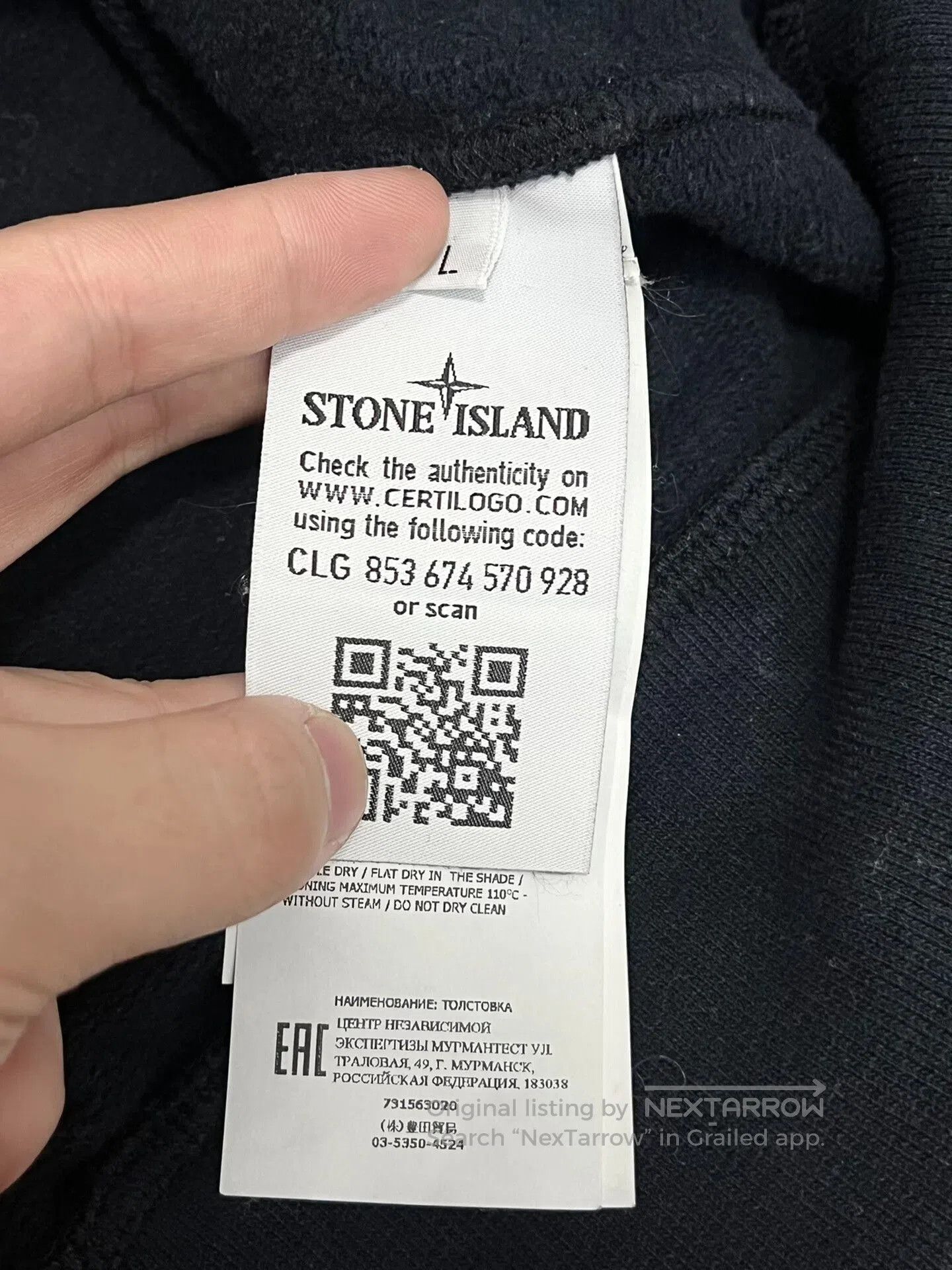 Stone Island Stone Island L Dark Blue Sweatshirt. Size US L / EU 52-54 / 3 - 3 Thumbnail