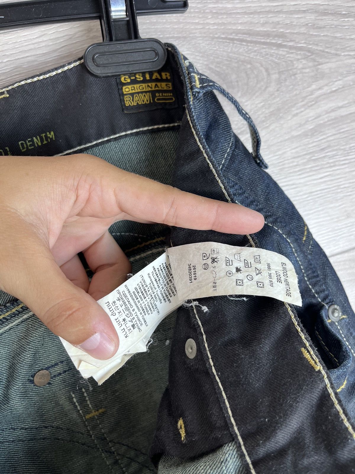 G-Star Men’s jeans G-star originals raw size 34 y2k drill Size US 34 / EU 50 - 8 Thumbnail