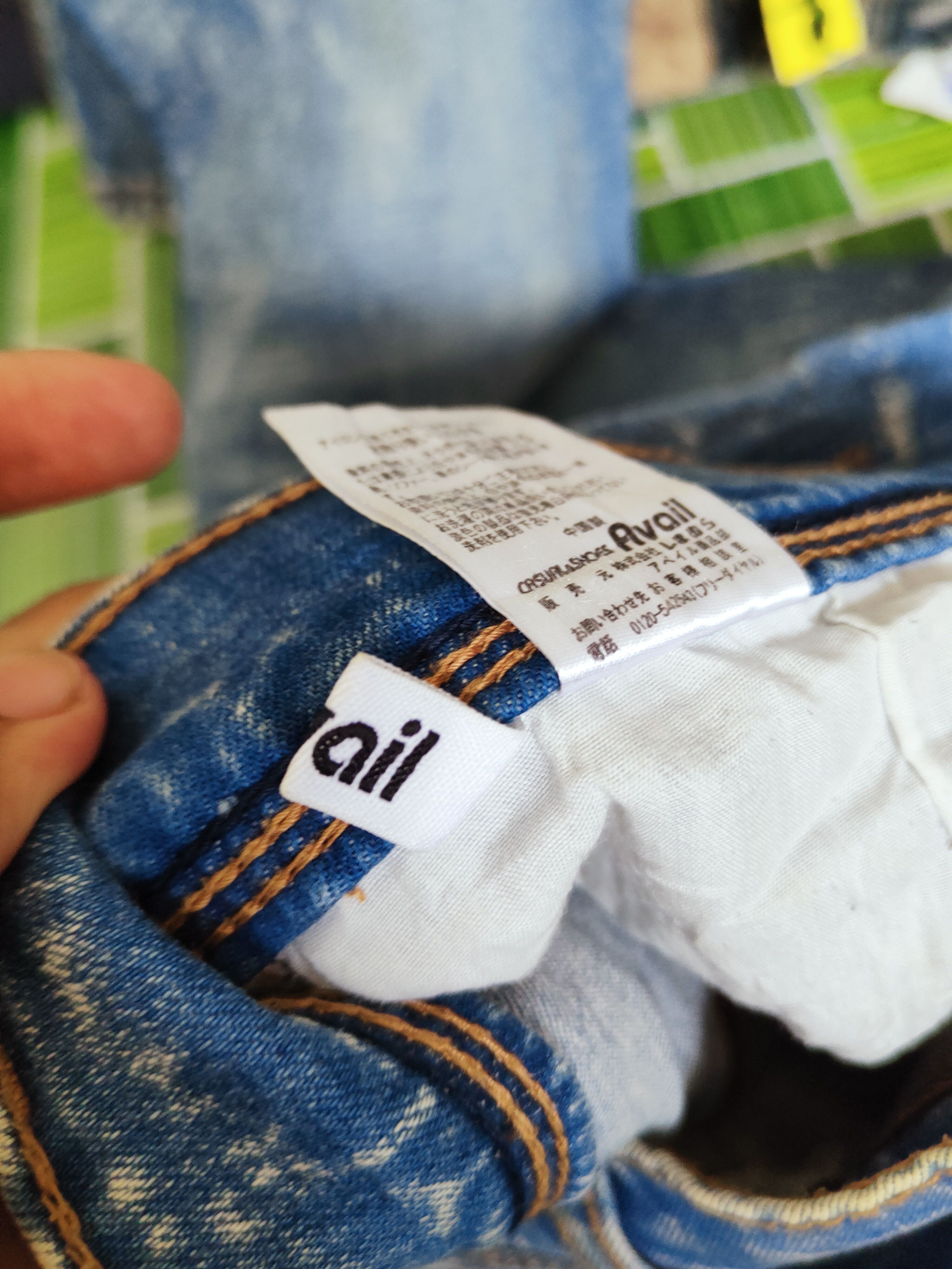 Japanese Brand Avail Blue Distressed Ripped Jeans #W022 Size US 33 - 13 Thumbnail