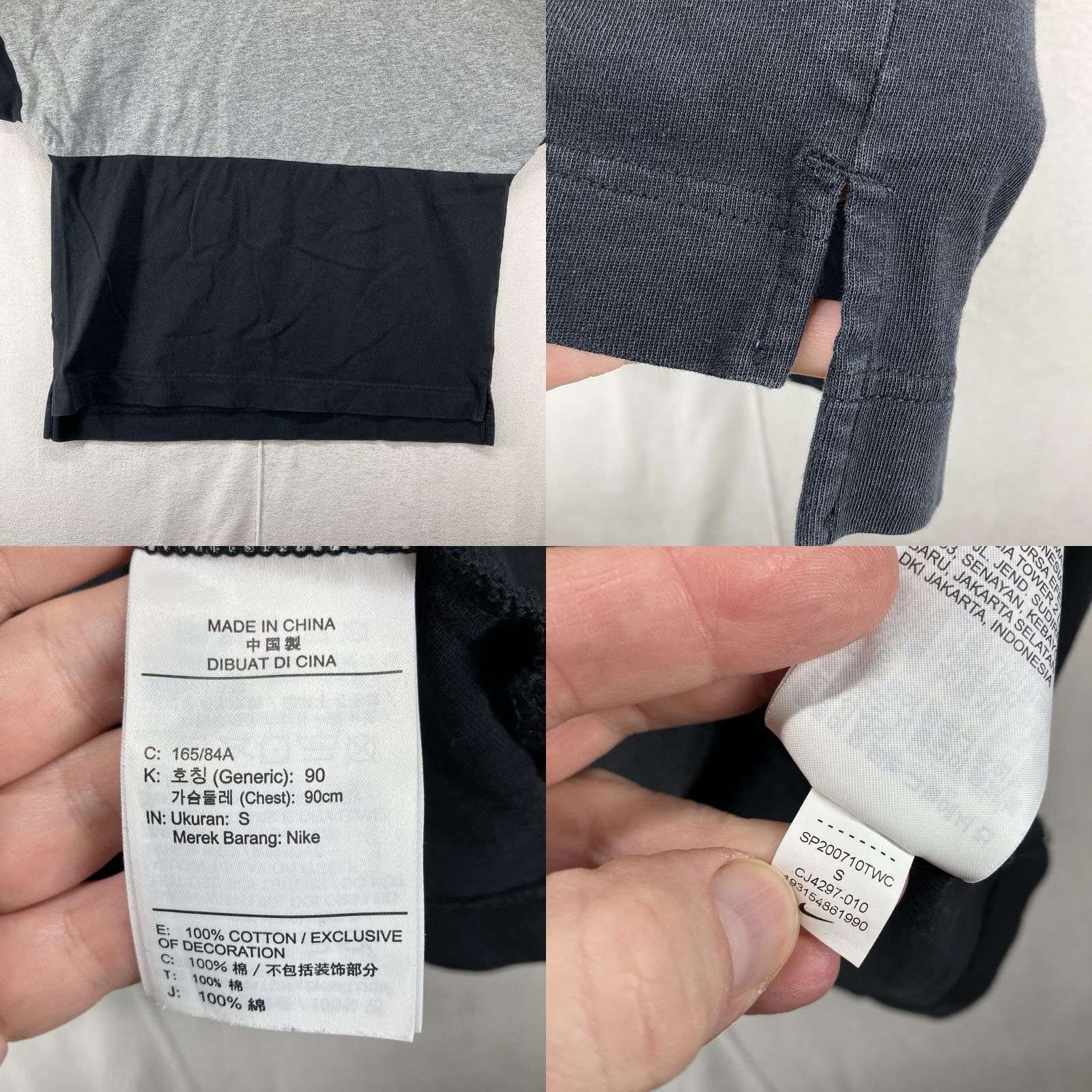 Nike Nike Men’s Colorblock T-Shirt Crewneck Short Sleeve Cotton Black Gray White S Logo Retro 90s Sports Men’s Regular Short Sleeve Tee Size US S / EU 44-46 / 1 - 8 Thumbnail