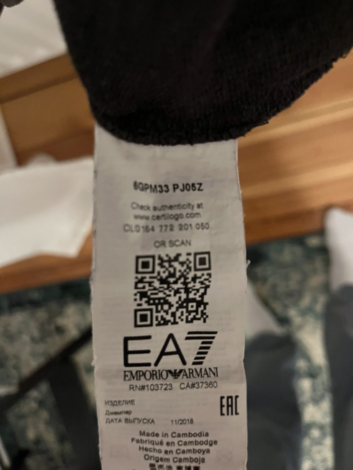 Emporio Armani EA7 Sweater Size US M / EU 48-50 / 2 - 2 Thumbnail