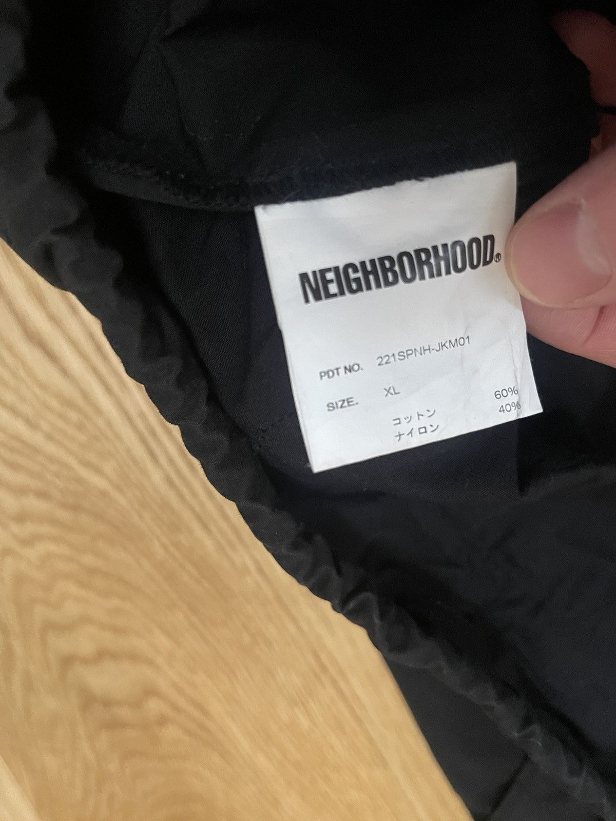 Neighborhood Neighborhood Jacket Size US XL / EU 56 / 4 - 6 Thumbnail