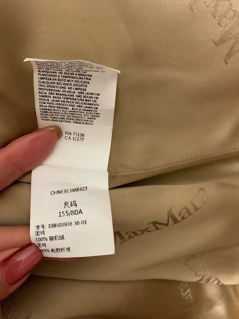 Max Mara Max Mara Rialto coat, hooded bathrobe Size S / US 4 / IT 40 - 3 Thumbnail