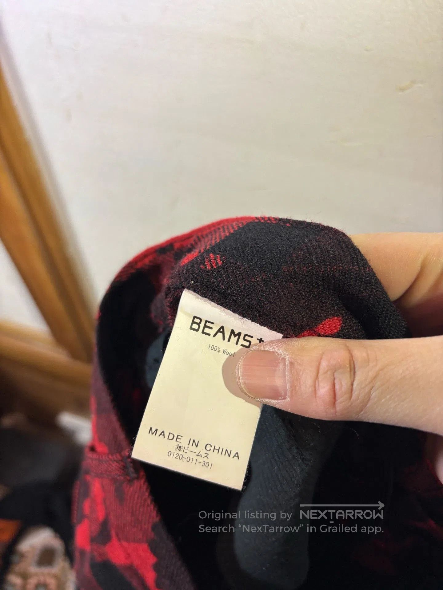 Beams Plus Beams Plus Red Leaf Camo Plaid Pants. Size US 30 / EU 46 - 8 Thumbnail