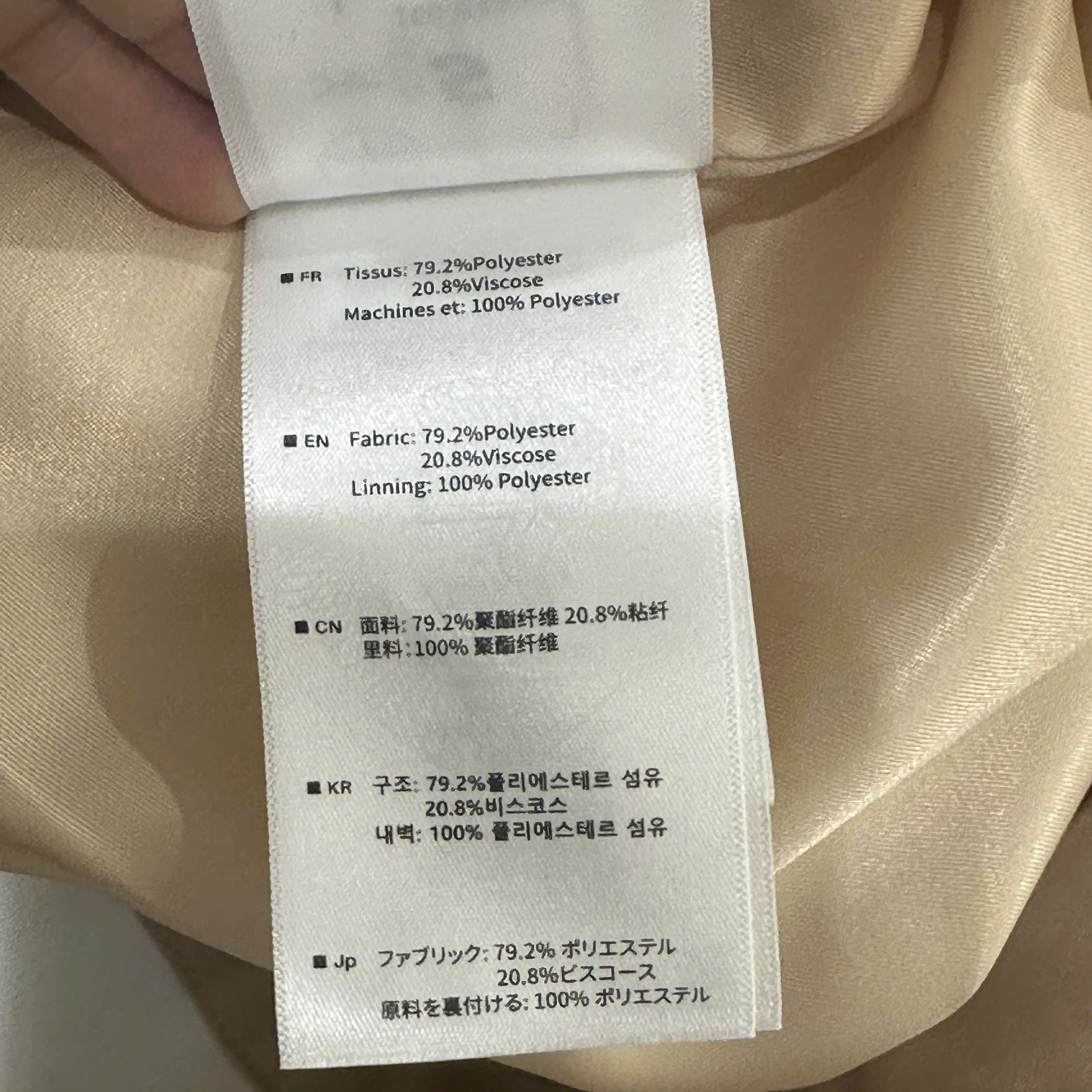 13DE MARZO 13 DEMARZO Cargo Pleated Skirt SAND Size 24" / US 00 / IT 34 - 10 Thumbnail